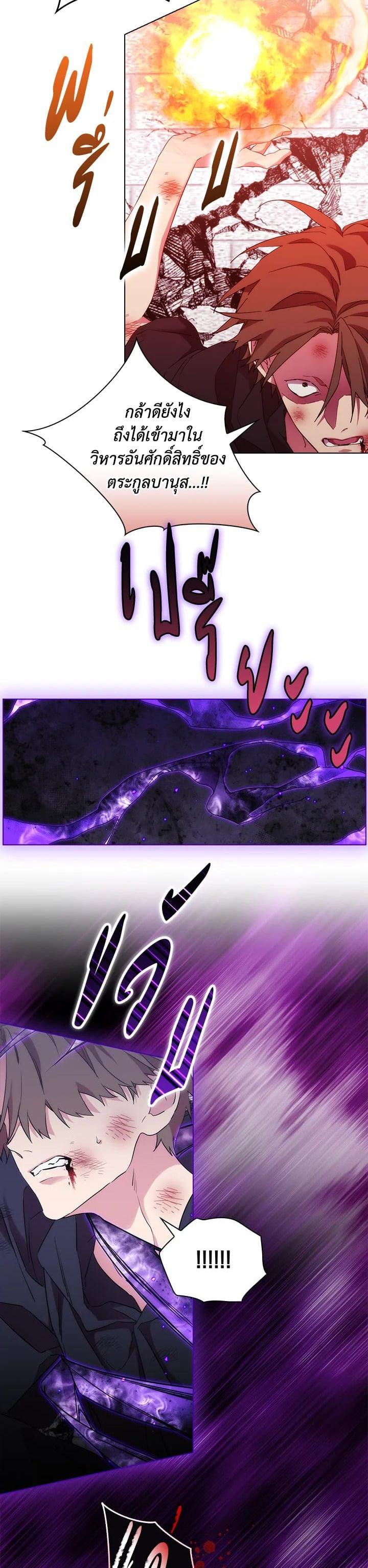 Manga-lc-com อ่านมังงะ อ่านการ์ตูน ออนไลน์ ฟรี When The Villainess Loves ตอนที่ 1 2 3 4 5 6 7 8 9 10 11 12 13 14 ฟรี ไม่มีโฆษณา Manga-lc - อ่าน มังงะ อ่าน การ์ตูน ออนไลน์ อ่านมังงะ ฟรี