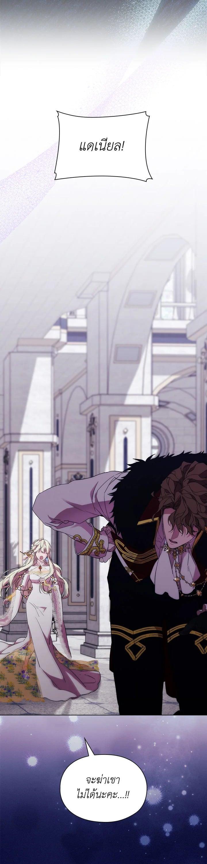 Manga-lc-com อ่านมังงะ อ่านการ์ตูน ออนไลน์ ฟรี When The Villainess Loves ตอนที่ 1 2 3 4 5 6 7 8 9 10 11 12 13 14 ฟรี ไม่มีโฆษณา Manga-lc - อ่าน มังงะ อ่าน การ์ตูน ออนไลน์ อ่านมังงะ ฟรี