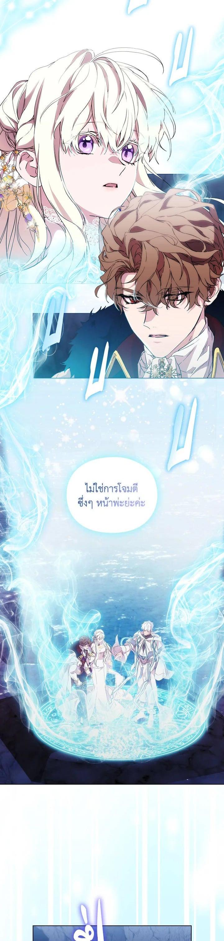Manga-lc-com อ่านมังงะ อ่านการ์ตูน ออนไลน์ ฟรี When The Villainess Loves ตอนที่ 1 2 3 4 5 6 7 8 9 10 11 12 13 14 ฟรี ไม่มีโฆษณา Manga-lc - อ่าน มังงะ อ่าน การ์ตูน ออนไลน์ อ่านมังงะ ฟรี
