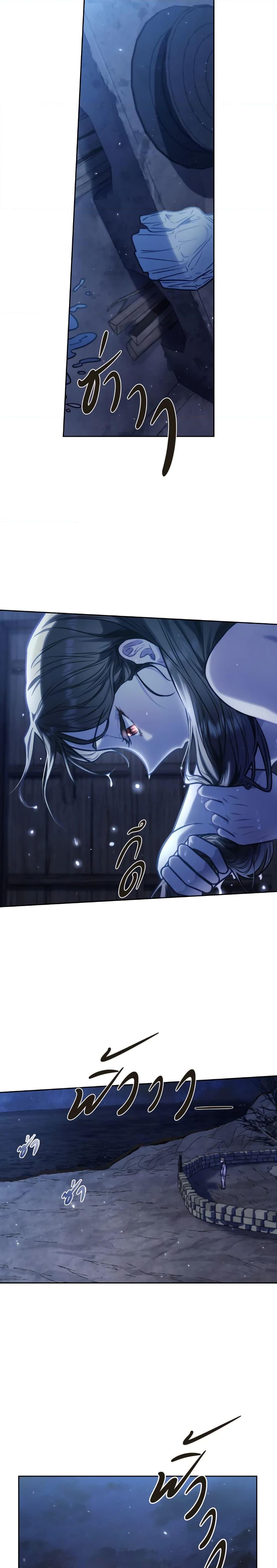 Manga-lc-com อ่านมังงะ อ่านการ์ตูน ออนไลน์ ฟรี Moonrise by the Cliff ตอนที่ 1 2 3 4 5 6 7 8 9 10 11 12 13 14 ฟรี ไม่มีโฆษณา Manga-lc - อ่าน มังงะ อ่าน การ์ตูน ออนไลน์ อ่านมังงะ ฟรี