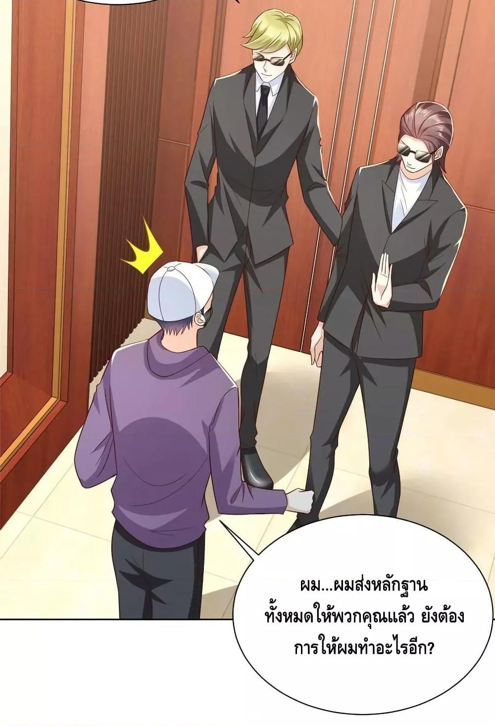 Manga-lc-com อ่านมังงะ อ่านการ์ตูน ออนไลน์ ฟรี RandomlyHaveA ตอนที่ 1 2 3 4 5 6 7 8 9 10 11 12 13 14 ฟรี ไม่มีโฆษณา Manga-lc - อ่าน มังงะ อ่าน การ์ตูน ออนไลน์ อ่านมังงะ ฟรี