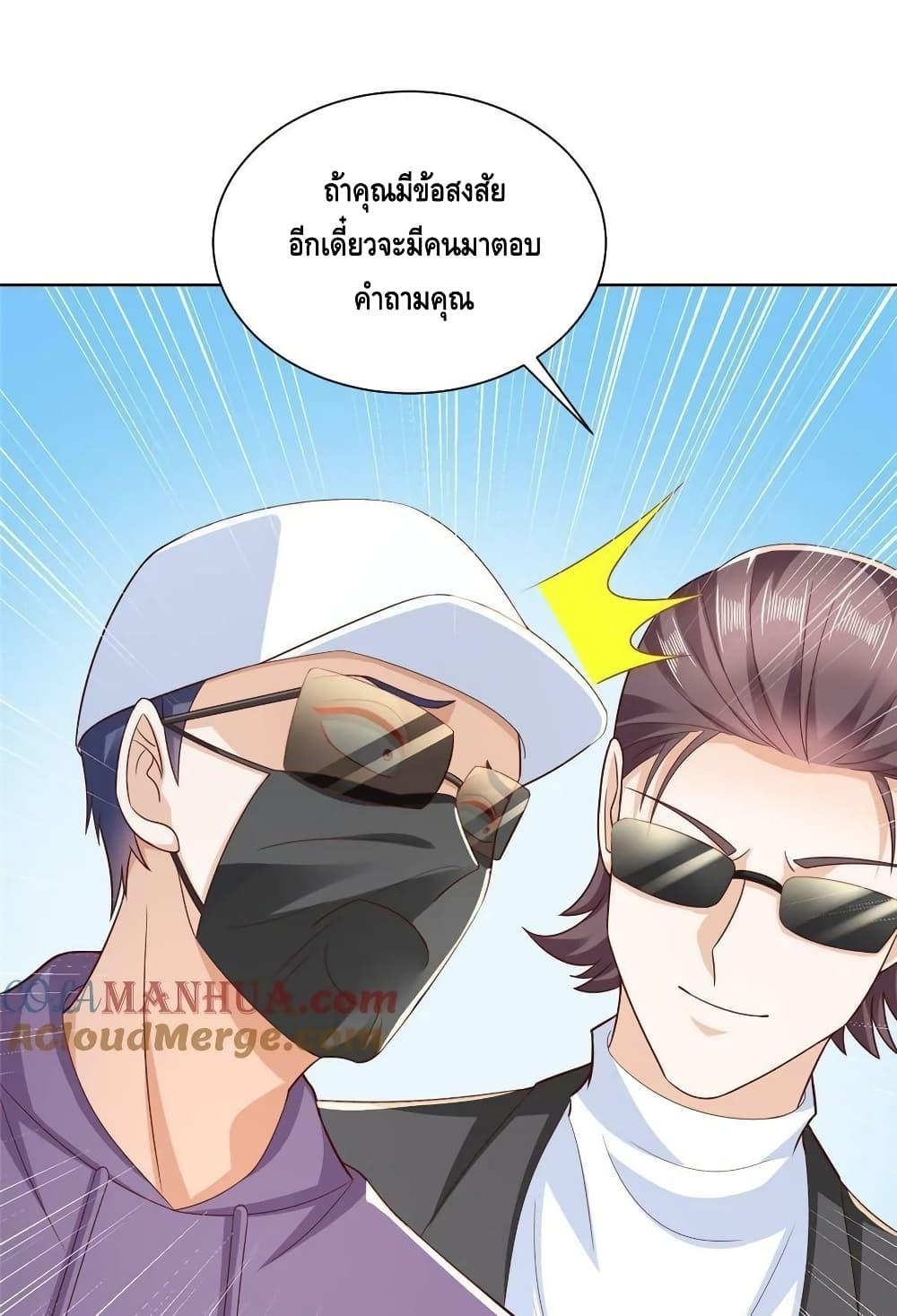 Manga-lc-com อ่านมังงะ อ่านการ์ตูน ออนไลน์ ฟรี RandomlyHaveA ตอนที่ 1 2 3 4 5 6 7 8 9 10 11 12 13 14 ฟรี ไม่มีโฆษณา Manga-lc - อ่าน มังงะ อ่าน การ์ตูน ออนไลน์ อ่านมังงะ ฟรี