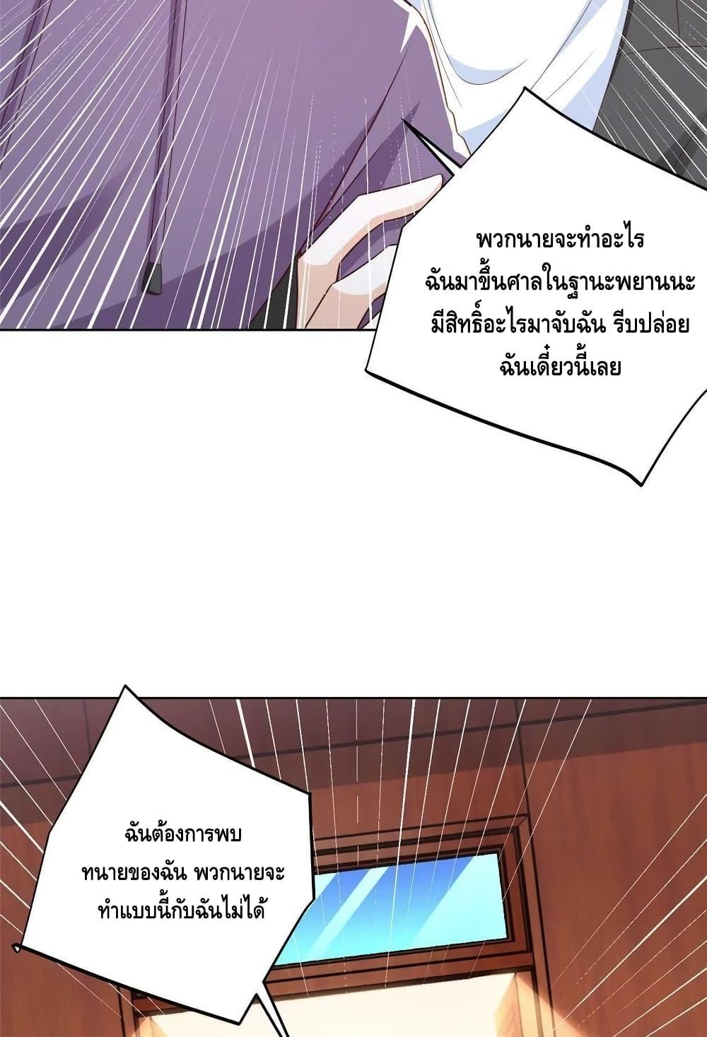 Manga-lc-com อ่านมังงะ อ่านการ์ตูน ออนไลน์ ฟรี RandomlyHaveA ตอนที่ 1 2 3 4 5 6 7 8 9 10 11 12 13 14 ฟรี ไม่มีโฆษณา Manga-lc - อ่าน มังงะ อ่าน การ์ตูน ออนไลน์ อ่านมังงะ ฟรี