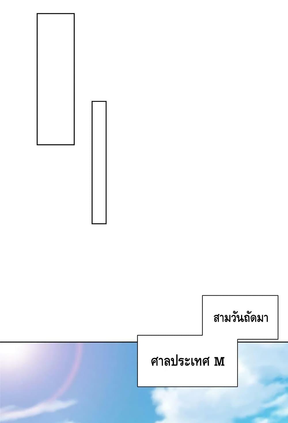 Manga-lc-com อ่านมังงะ อ่านการ์ตูน ออนไลน์ ฟรี RandomlyHaveA ตอนที่ 1 2 3 4 5 6 7 8 9 10 11 12 13 14 ฟรี ไม่มีโฆษณา Manga-lc - อ่าน มังงะ อ่าน การ์ตูน ออนไลน์ อ่านมังงะ ฟรี