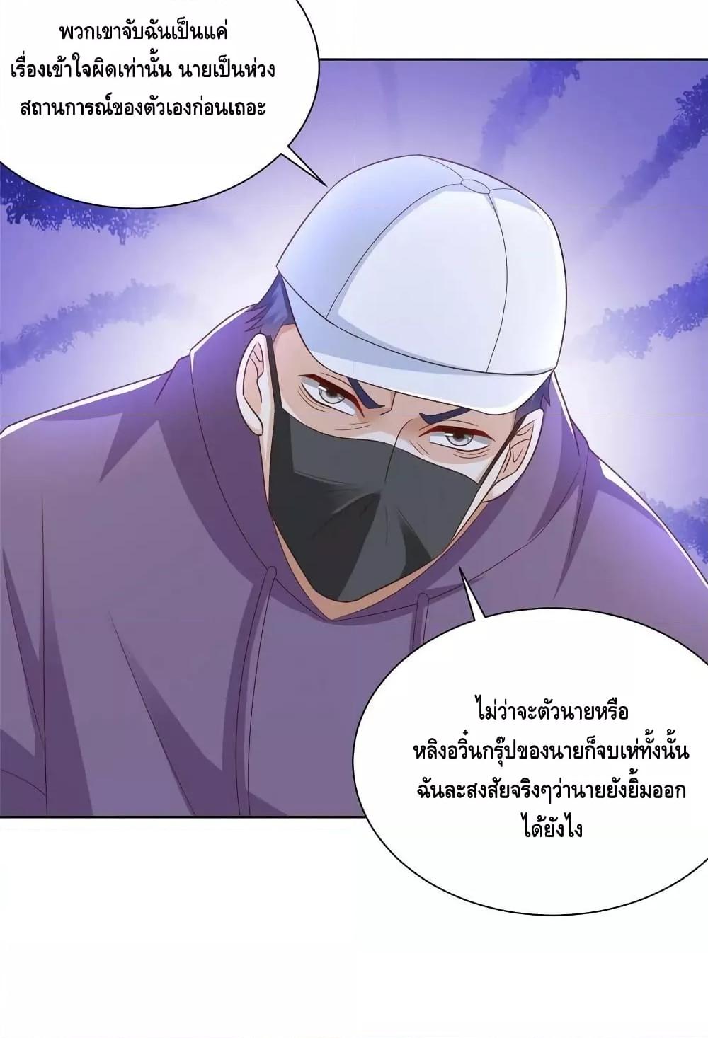 Manga-lc-com อ่านมังงะ อ่านการ์ตูน ออนไลน์ ฟรี RandomlyHaveA ตอนที่ 1 2 3 4 5 6 7 8 9 10 11 12 13 14 ฟรี ไม่มีโฆษณา Manga-lc - อ่าน มังงะ อ่าน การ์ตูน ออนไลน์ อ่านมังงะ ฟรี