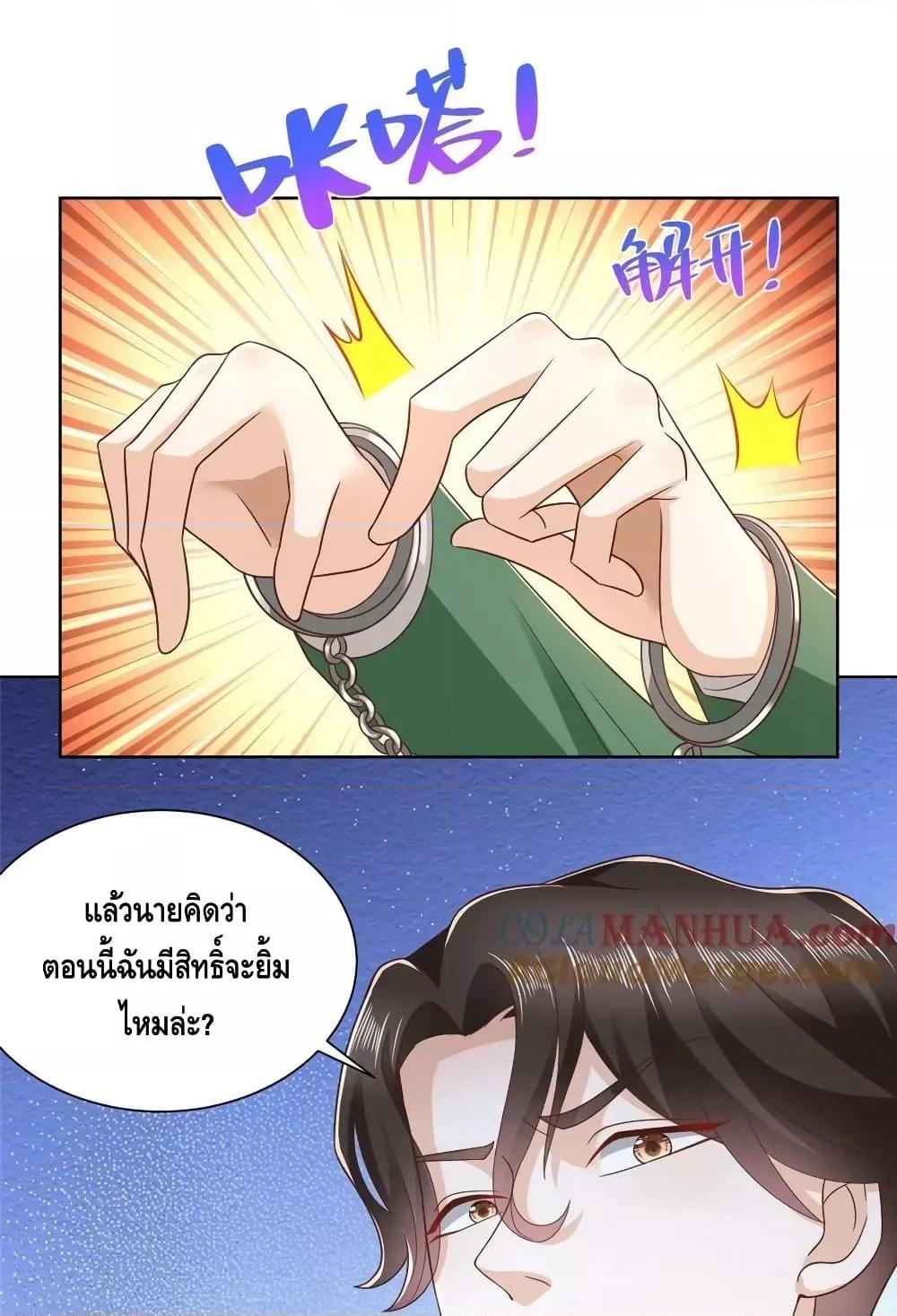 Manga-lc-com อ่านมังงะ อ่านการ์ตูน ออนไลน์ ฟรี RandomlyHaveA ตอนที่ 1 2 3 4 5 6 7 8 9 10 11 12 13 14 ฟรี ไม่มีโฆษณา Manga-lc - อ่าน มังงะ อ่าน การ์ตูน ออนไลน์ อ่านมังงะ ฟรี