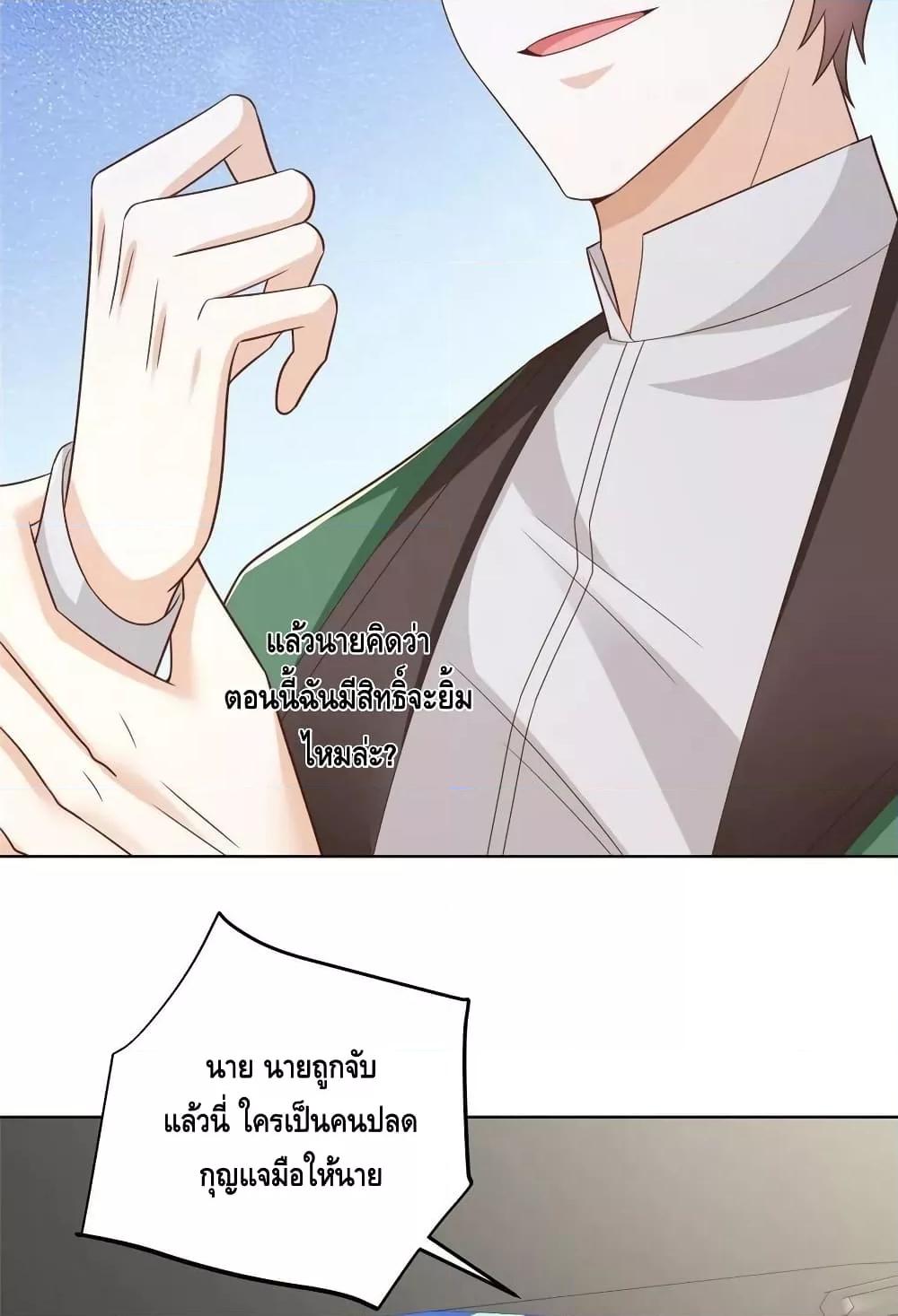 Manga-lc-com อ่านมังงะ อ่านการ์ตูน ออนไลน์ ฟรี RandomlyHaveA ตอนที่ 1 2 3 4 5 6 7 8 9 10 11 12 13 14 ฟรี ไม่มีโฆษณา Manga-lc - อ่าน มังงะ อ่าน การ์ตูน ออนไลน์ อ่านมังงะ ฟรี