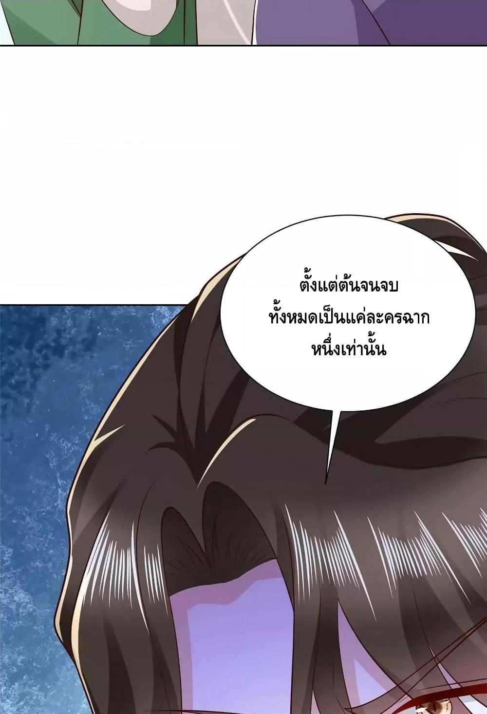 Manga-lc-com อ่านมังงะ อ่านการ์ตูน ออนไลน์ ฟรี RandomlyHaveA ตอนที่ 1 2 3 4 5 6 7 8 9 10 11 12 13 14 ฟรี ไม่มีโฆษณา Manga-lc - อ่าน มังงะ อ่าน การ์ตูน ออนไลน์ อ่านมังงะ ฟรี