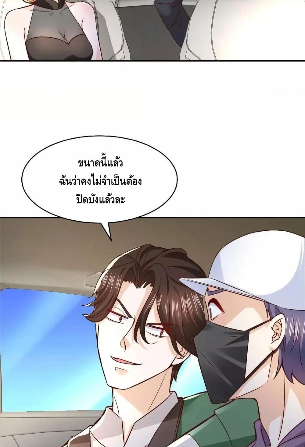 Manga-lc-com อ่านมังงะ อ่านการ์ตูน ออนไลน์ ฟรี RandomlyHaveA ตอนที่ 1 2 3 4 5 6 7 8 9 10 11 12 13 14 ฟรี ไม่มีโฆษณา Manga-lc - อ่าน มังงะ อ่าน การ์ตูน ออนไลน์ อ่านมังงะ ฟรี