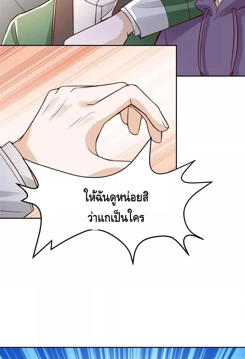 Manga-lc-com อ่านมังงะ อ่านการ์ตูน ออนไลน์ ฟรี RandomlyHaveA ตอนที่ 1 2 3 4 5 6 7 8 9 10 11 12 13 14 ฟรี ไม่มีโฆษณา Manga-lc - อ่าน มังงะ อ่าน การ์ตูน ออนไลน์ อ่านมังงะ ฟรี