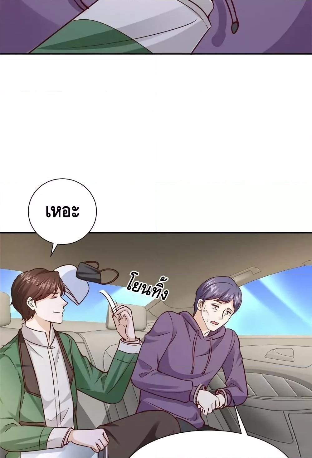 Manga-lc-com อ่านมังงะ อ่านการ์ตูน ออนไลน์ ฟรี RandomlyHaveA ตอนที่ 1 2 3 4 5 6 7 8 9 10 11 12 13 14 ฟรี ไม่มีโฆษณา Manga-lc - อ่าน มังงะ อ่าน การ์ตูน ออนไลน์ อ่านมังงะ ฟรี