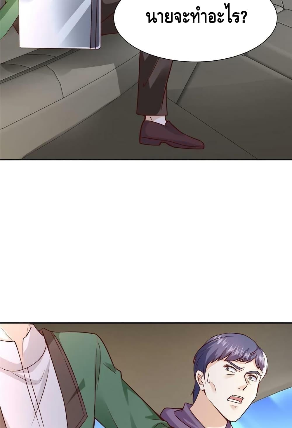 Manga-lc-com อ่านมังงะ อ่านการ์ตูน ออนไลน์ ฟรี RandomlyHaveA ตอนที่ 1 2 3 4 5 6 7 8 9 10 11 12 13 14 ฟรี ไม่มีโฆษณา Manga-lc - อ่าน มังงะ อ่าน การ์ตูน ออนไลน์ อ่านมังงะ ฟรี