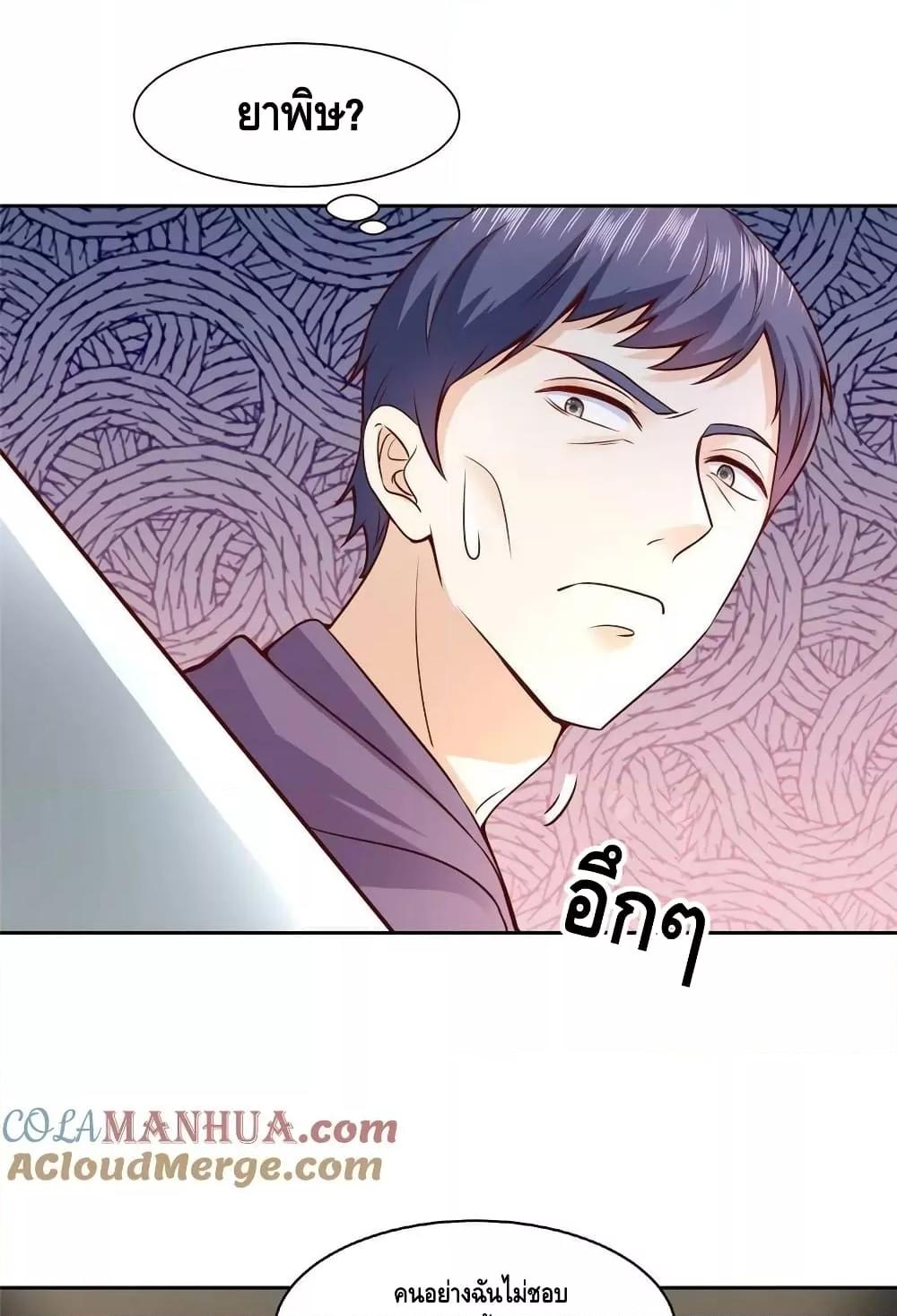 Manga-lc-com อ่านมังงะ อ่านการ์ตูน ออนไลน์ ฟรี RandomlyHaveA ตอนที่ 1 2 3 4 5 6 7 8 9 10 11 12 13 14 ฟรี ไม่มีโฆษณา Manga-lc - อ่าน มังงะ อ่าน การ์ตูน ออนไลน์ อ่านมังงะ ฟรี
