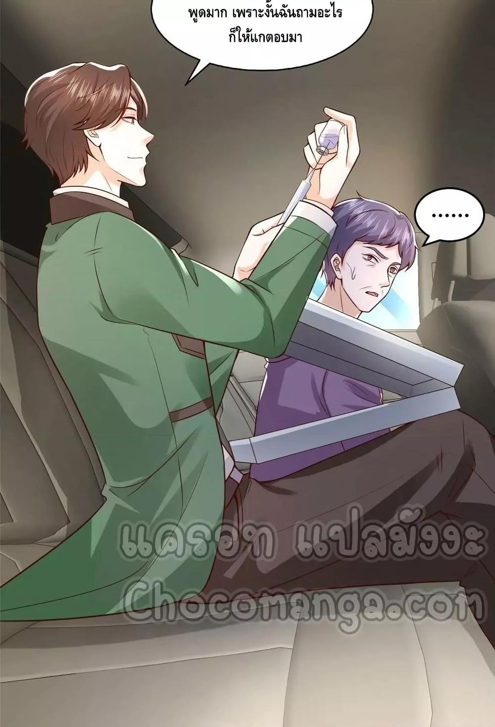 Manga-lc-com อ่านมังงะ อ่านการ์ตูน ออนไลน์ ฟรี RandomlyHaveA ตอนที่ 1 2 3 4 5 6 7 8 9 10 11 12 13 14 ฟรี ไม่มีโฆษณา Manga-lc - อ่าน มังงะ อ่าน การ์ตูน ออนไลน์ อ่านมังงะ ฟรี