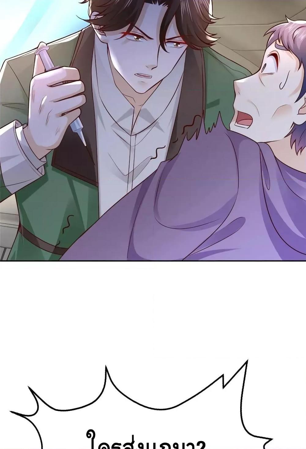 Manga-lc-com อ่านมังงะ อ่านการ์ตูน ออนไลน์ ฟรี RandomlyHaveA ตอนที่ 1 2 3 4 5 6 7 8 9 10 11 12 13 14 ฟรี ไม่มีโฆษณา Manga-lc - อ่าน มังงะ อ่าน การ์ตูน ออนไลน์ อ่านมังงะ ฟรี