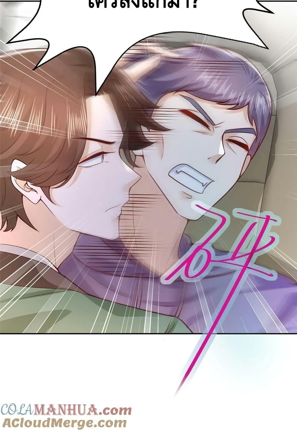 Manga-lc-com อ่านมังงะ อ่านการ์ตูน ออนไลน์ ฟรี RandomlyHaveA ตอนที่ 1 2 3 4 5 6 7 8 9 10 11 12 13 14 ฟรี ไม่มีโฆษณา Manga-lc - อ่าน มังงะ อ่าน การ์ตูน ออนไลน์ อ่านมังงะ ฟรี