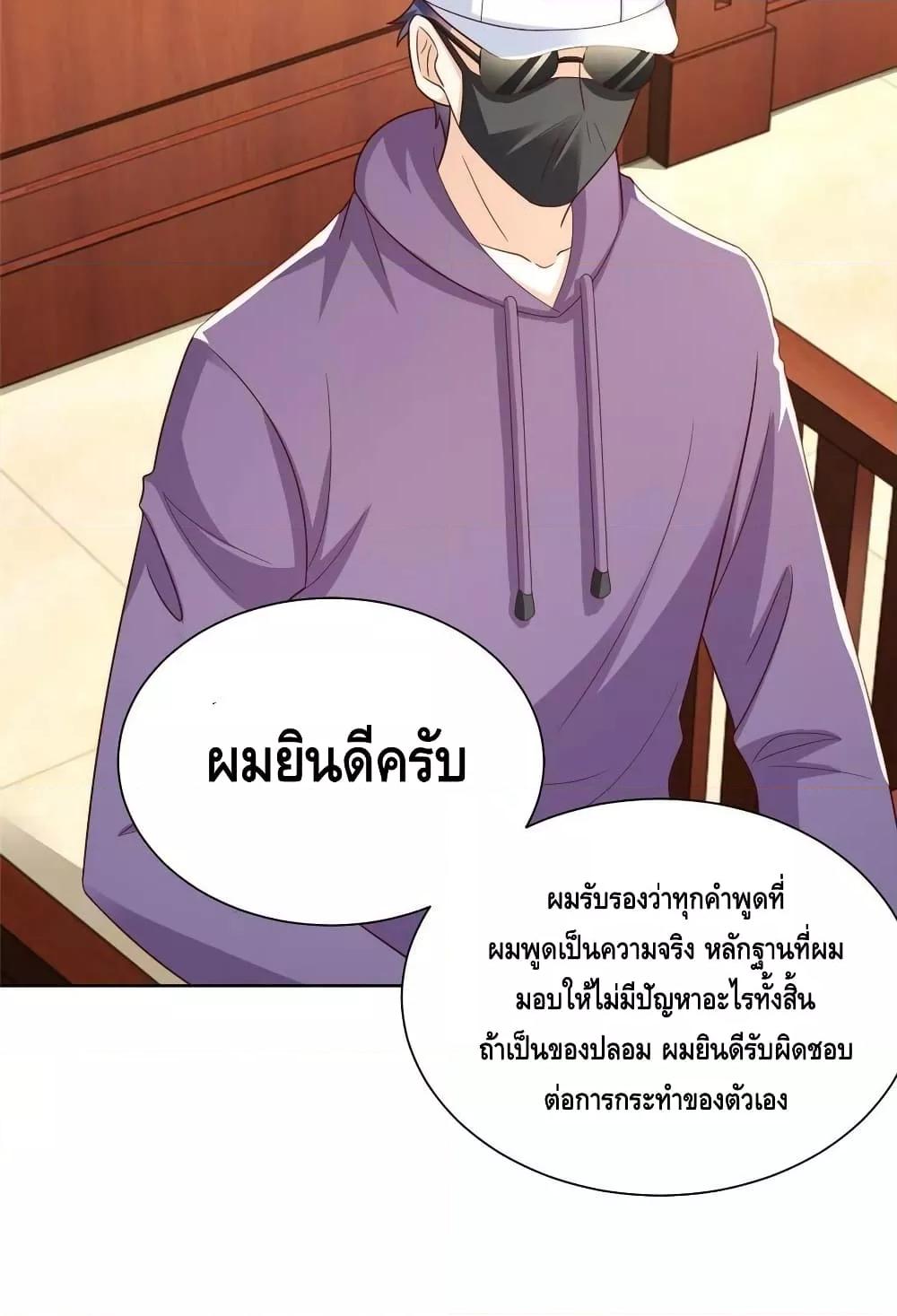 Manga-lc-com อ่านมังงะ อ่านการ์ตูน ออนไลน์ ฟรี RandomlyHaveA ตอนที่ 1 2 3 4 5 6 7 8 9 10 11 12 13 14 ฟรี ไม่มีโฆษณา Manga-lc - อ่าน มังงะ อ่าน การ์ตูน ออนไลน์ อ่านมังงะ ฟรี