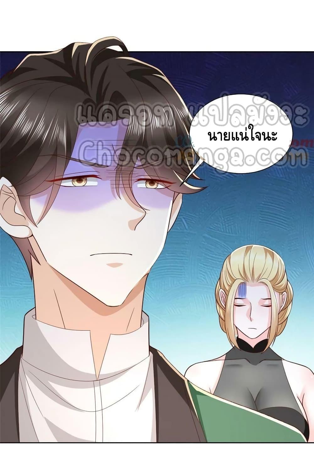 Manga-lc-com อ่านมังงะ อ่านการ์ตูน ออนไลน์ ฟรี RandomlyHaveA ตอนที่ 1 2 3 4 5 6 7 8 9 10 11 12 13 14 ฟรี ไม่มีโฆษณา Manga-lc - อ่าน มังงะ อ่าน การ์ตูน ออนไลน์ อ่านมังงะ ฟรี