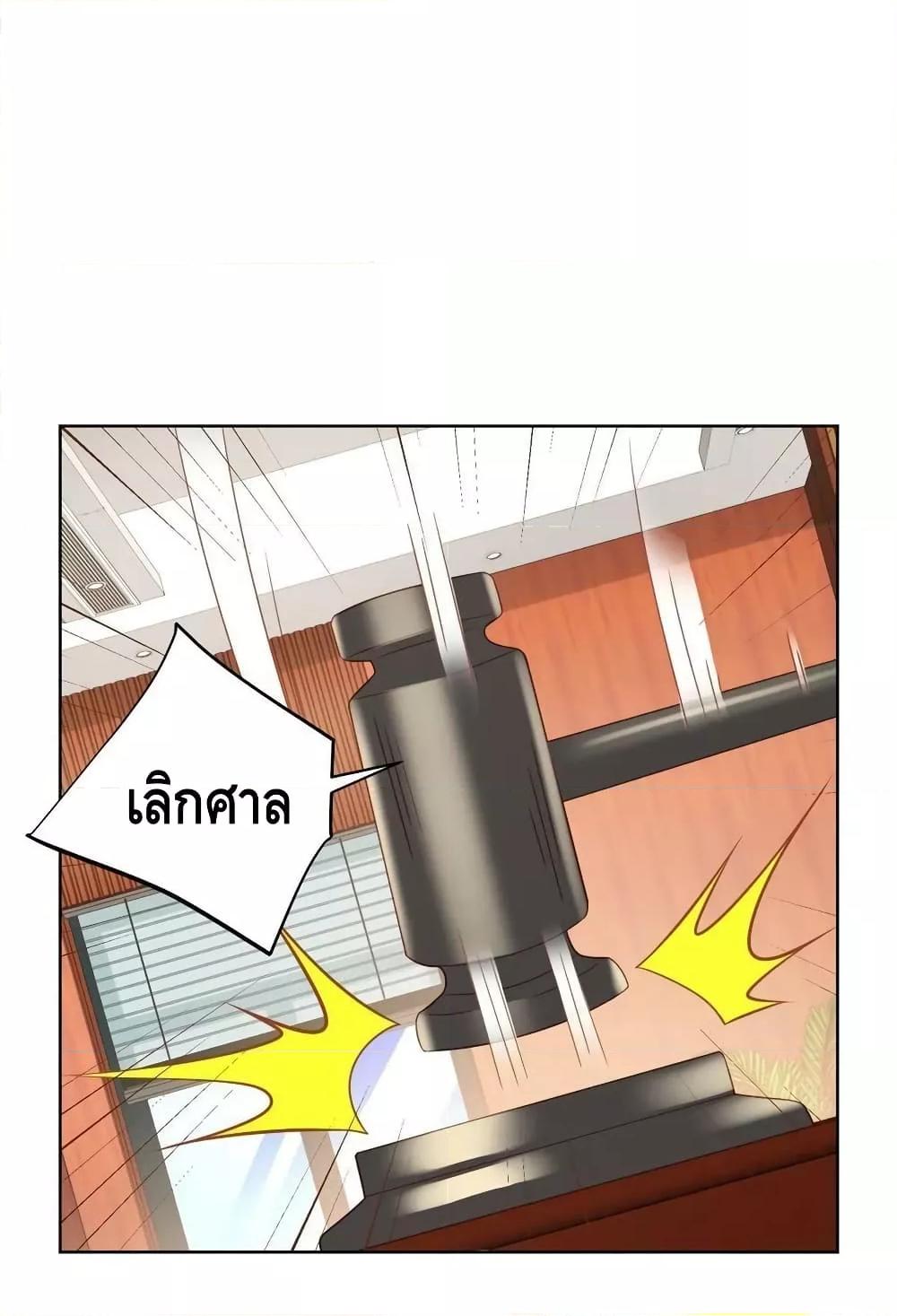 Manga-lc-com อ่านมังงะ อ่านการ์ตูน ออนไลน์ ฟรี RandomlyHaveA ตอนที่ 1 2 3 4 5 6 7 8 9 10 11 12 13 14 ฟรี ไม่มีโฆษณา Manga-lc - อ่าน มังงะ อ่าน การ์ตูน ออนไลน์ อ่านมังงะ ฟรี