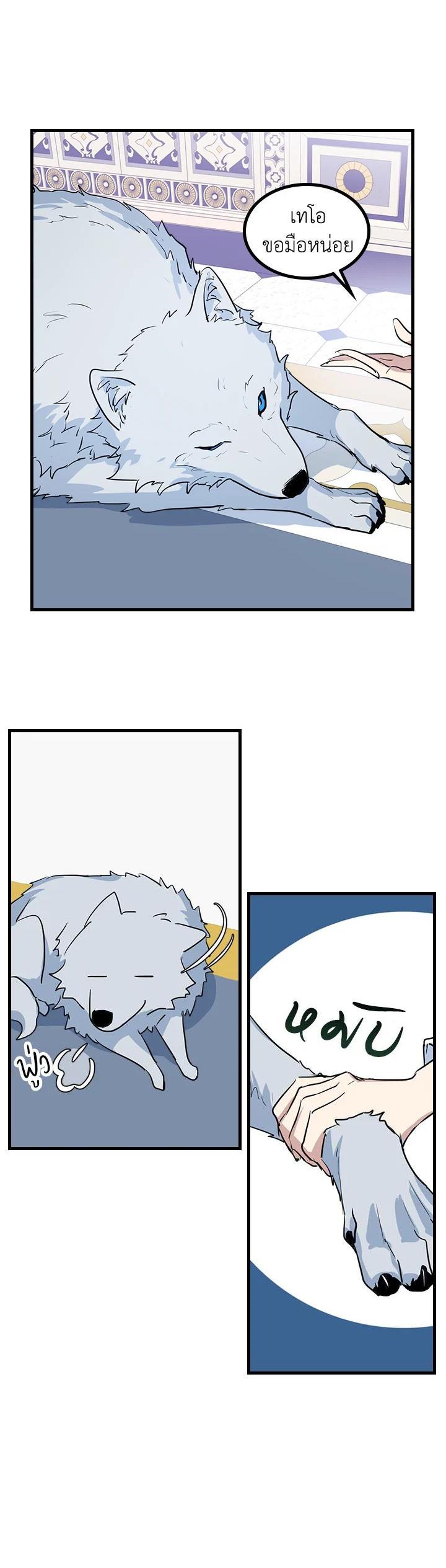 Manga-lc-com อ่านมังงะ อ่านการ์ตูน ออนไลน์ ฟรี The Lady and The Beast ตอนที่ 1 2 3 4 5 6 7 8 9 10 11 12 13 14 ฟรี ไม่มีโฆษณา Manga-lc - อ่าน มังงะ อ่าน การ์ตูน ออนไลน์ อ่านมังงะ ฟรี