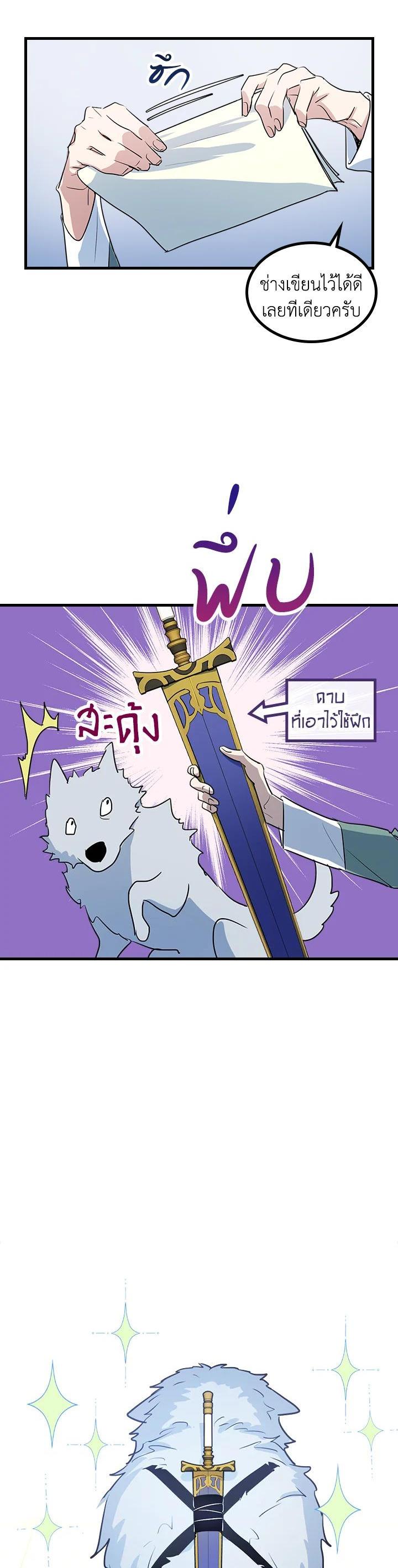 Manga-lc-com อ่านมังงะ อ่านการ์ตูน ออนไลน์ ฟรี The Lady and The Beast ตอนที่ 1 2 3 4 5 6 7 8 9 10 11 12 13 14 ฟรี ไม่มีโฆษณา Manga-lc - อ่าน มังงะ อ่าน การ์ตูน ออนไลน์ อ่านมังงะ ฟรี