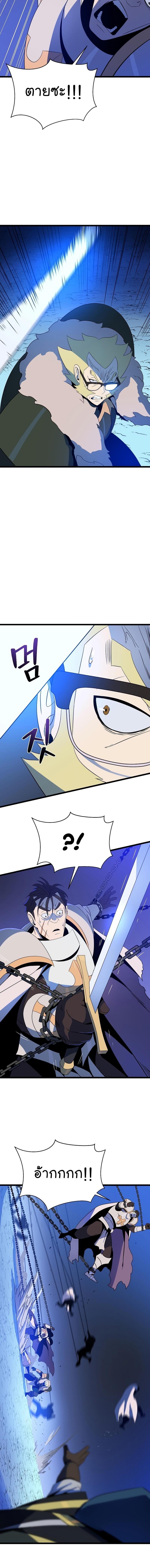 Manga-lc-com อ่านมังงะ อ่านการ์ตูน ออนไลน์ ฟรี Kill the Hero ตอนที่ 1 2 3 4 5 6 7 8 9 10 11 12 13 14 ฟรี ไม่มีโฆษณา Manga-lc - อ่าน มังงะ อ่าน การ์ตูน ออนไลน์ อ่านมังงะ ฟรี