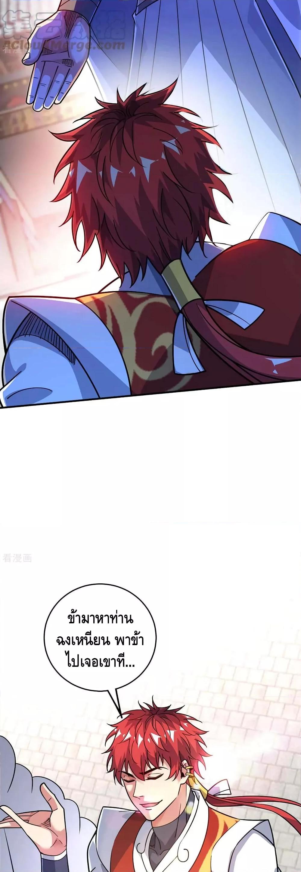 Manga-lc-com อ่านมังงะ อ่านการ์ตูน ออนไลน์ ฟรี EternalFirstS ตอนที่ 1 2 3 4 5 6 7 8 9 10 11 12 13 14 ฟรี ไม่มีโฆษณา Manga-lc - อ่าน มังงะ อ่าน การ์ตูน ออนไลน์ อ่านมังงะ ฟรี