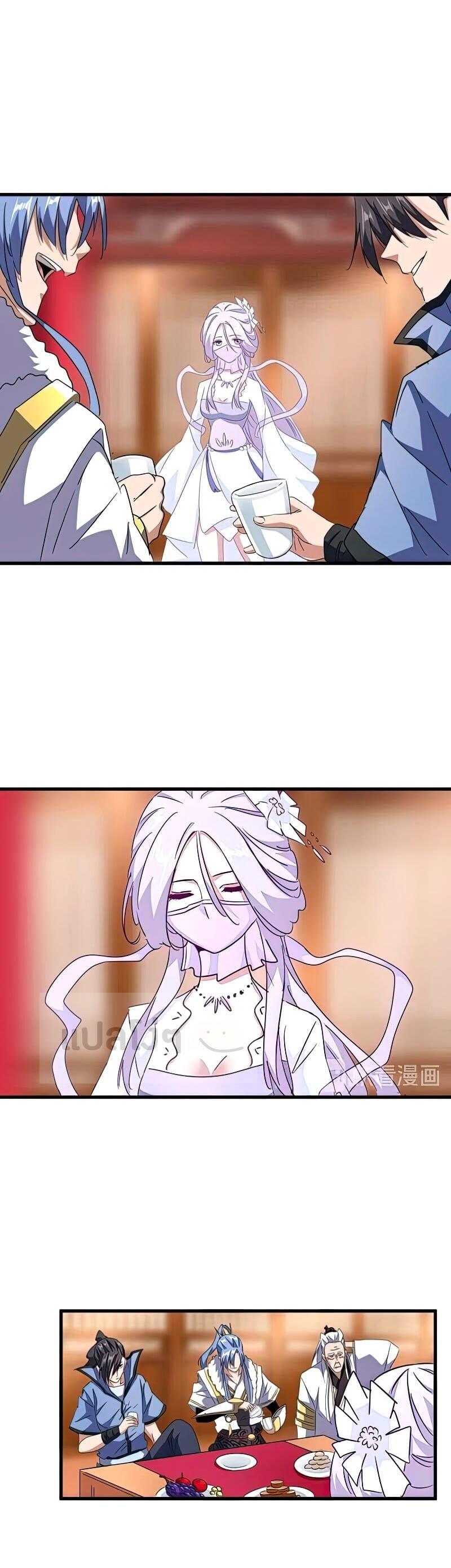 Manga-lc-com อ่านมังงะ อ่านการ์ตูน ออนไลน์ ฟรี Magic Emperor ตอนที่ 1 2 3 4 5 6 7 8 9 10 11 12 13 14 ฟรี ไม่มีโฆษณา Manga-lc - อ่าน มังงะ อ่าน การ์ตูน ออนไลน์ อ่านมังงะ ฟรี