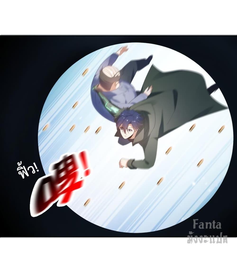 Manga-lc-com อ่านมังงะ อ่านการ์ตูน ออนไลน์ ฟรี MyEschatologic ตอนที่ 1 2 3 4 5 6 7 8 9 10 11 12 13 14 ฟรี ไม่มีโฆษณา Manga-lc - อ่าน มังงะ อ่าน การ์ตูน ออนไลน์ อ่านมังงะ ฟรี