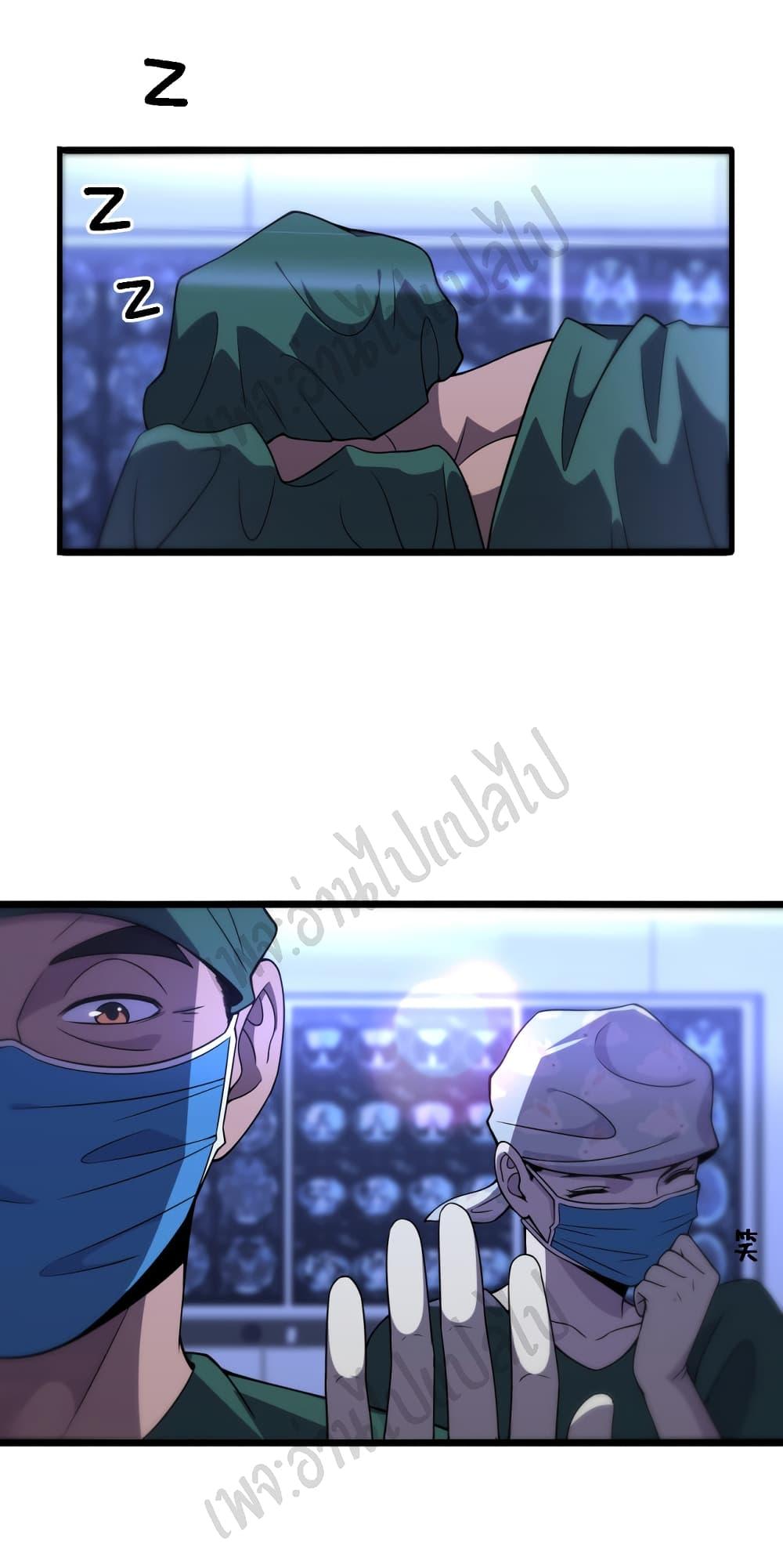 Manga-lc-com อ่านมังงะ อ่านการ์ตูน ออนไลน์ ฟรี Dr.Lingran’s Ultimate System ตอนที่ 1 2 3 4 5 6 7 8 9 10 11 12 13 14 ฟรี ไม่มีโฆษณา Manga-lc - อ่าน มังงะ อ่าน การ์ตูน ออนไลน์ อ่านมังงะ ฟรี