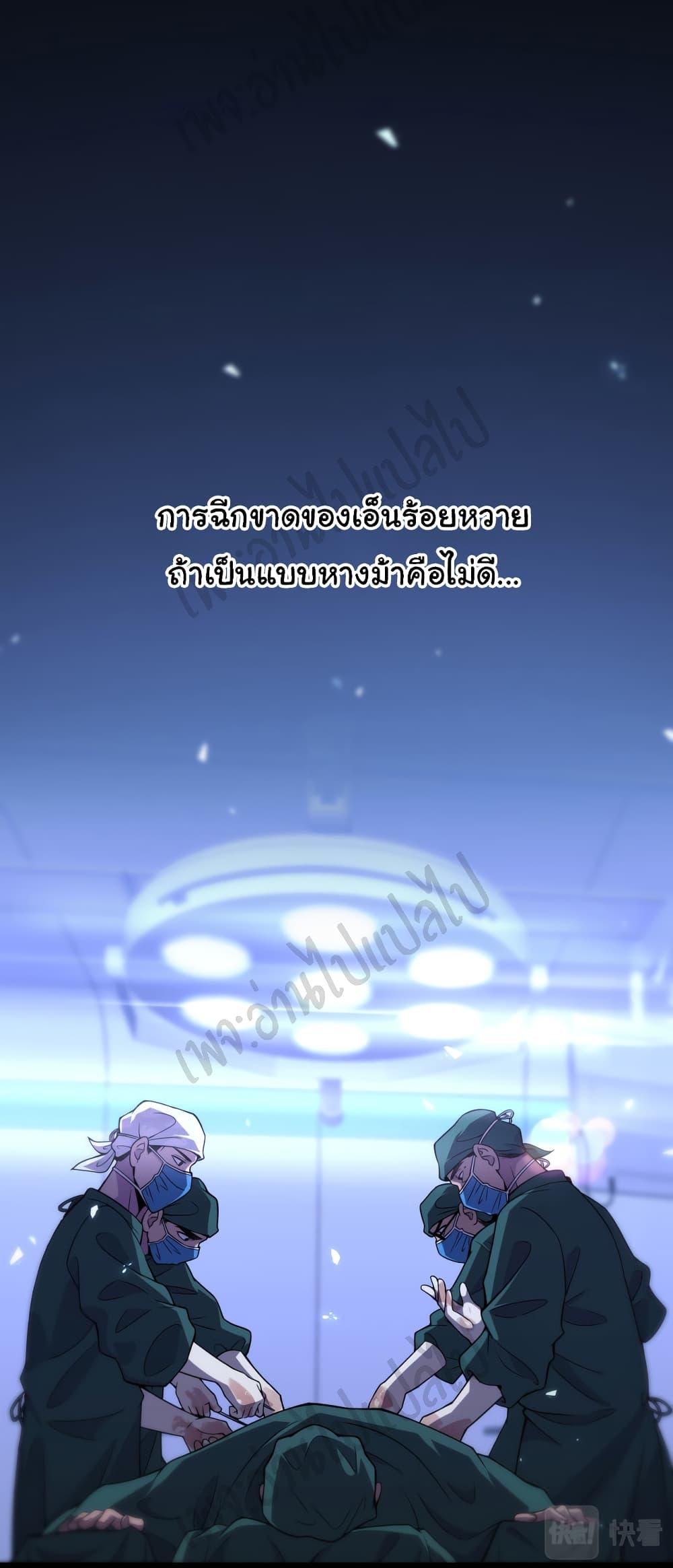 Manga-lc-com อ่านมังงะ อ่านการ์ตูน ออนไลน์ ฟรี Dr.Lingran’s Ultimate System ตอนที่ 1 2 3 4 5 6 7 8 9 10 11 12 13 14 ฟรี ไม่มีโฆษณา Manga-lc - อ่าน มังงะ อ่าน การ์ตูน ออนไลน์ อ่านมังงะ ฟรี