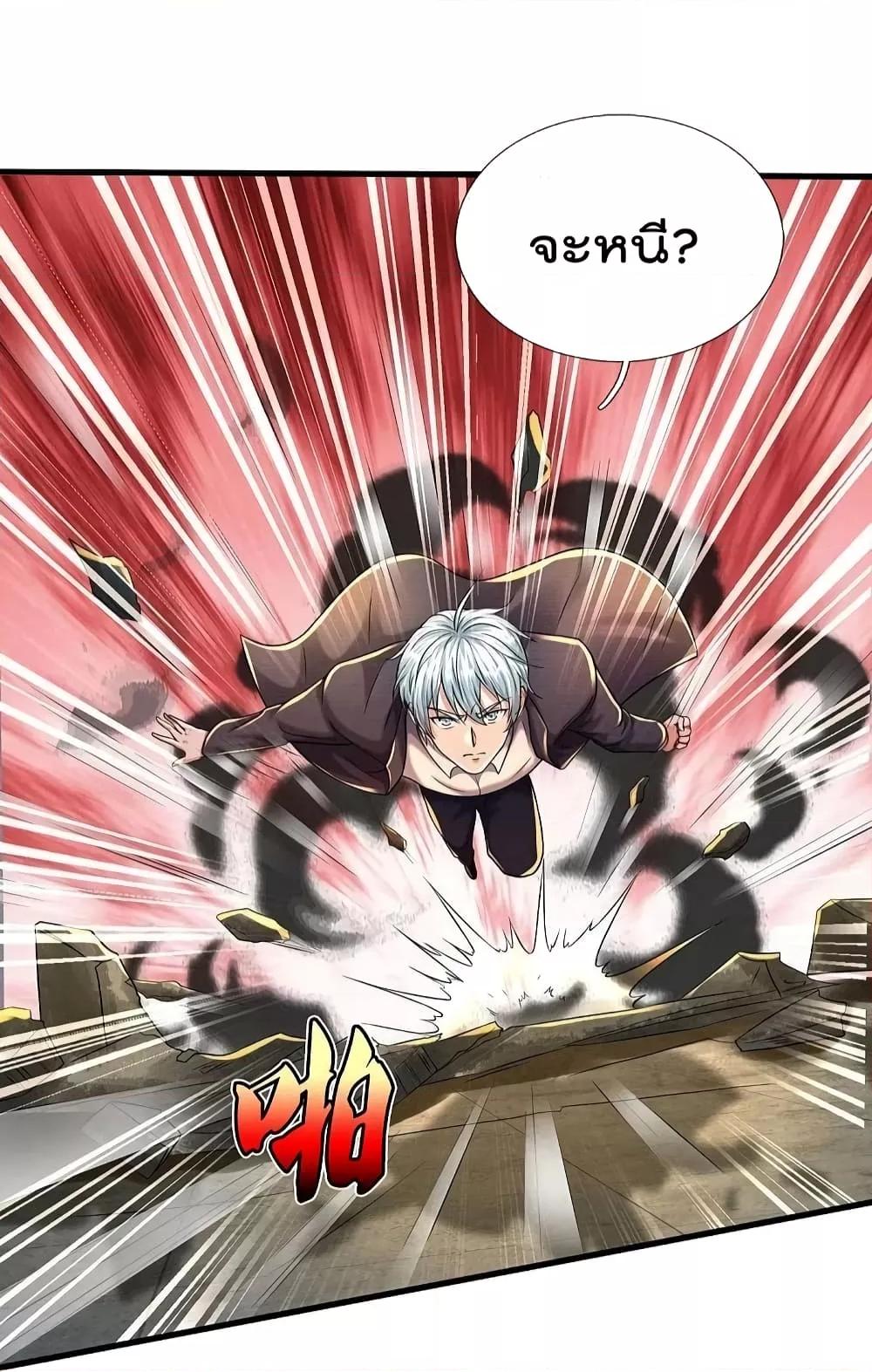 Manga-lc-com อ่านมังงะ อ่านการ์ตูน ออนไลน์ ฟรี I’m The Great I ตอนที่ 1 2 3 4 5 6 7 8 9 10 11 12 13 14 ฟรี ไม่มีโฆษณา Manga-lc - อ่าน มังงะ อ่าน การ์ตูน ออนไลน์ อ่านมังงะ ฟรี