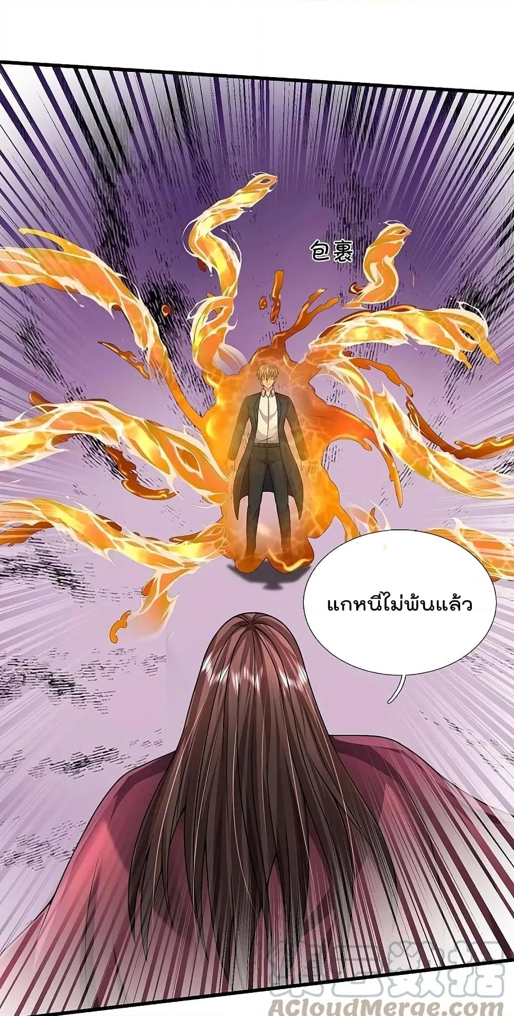 Manga-lc-com อ่านมังงะ อ่านการ์ตูน ออนไลน์ ฟรี I’m The Great I ตอนที่ 1 2 3 4 5 6 7 8 9 10 11 12 13 14 ฟรี ไม่มีโฆษณา Manga-lc - อ่าน มังงะ อ่าน การ์ตูน ออนไลน์ อ่านมังงะ ฟรี