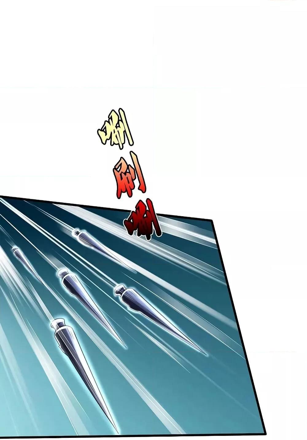 Manga-lc-com อ่านมังงะ อ่านการ์ตูน ออนไลน์ ฟรี I’m The Great I ตอนที่ 1 2 3 4 5 6 7 8 9 10 11 12 13 14 ฟรี ไม่มีโฆษณา Manga-lc - อ่าน มังงะ อ่าน การ์ตูน ออนไลน์ อ่านมังงะ ฟรี