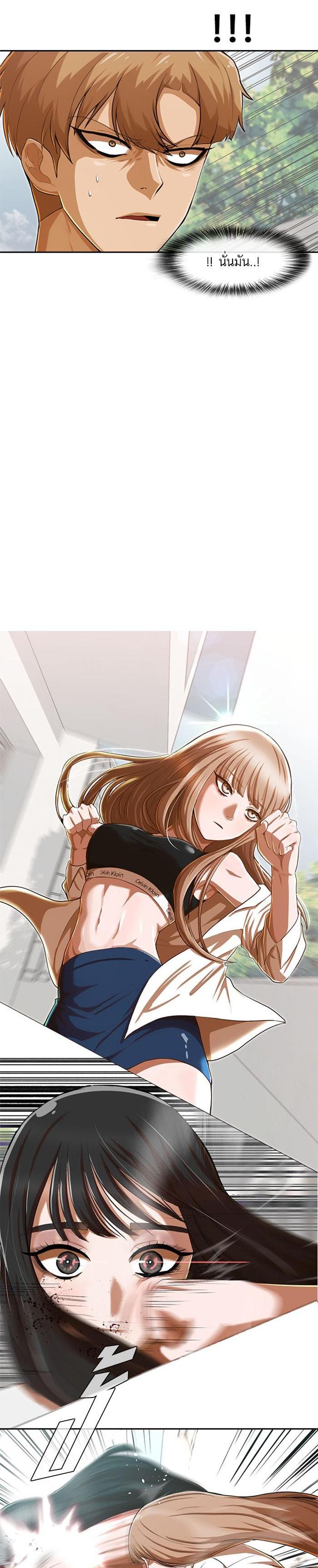 Manga-lc-com อ่านมังงะ อ่านการ์ตูน ออนไลน์ ฟรี Random Chat สาวจากแรนดอมแชต ตอนที่ 1 2 3 4 5 6 7 8 9 10 11 12 13 14 ฟรี ไม่มีโฆษณา Manga-lc - อ่าน มังงะ อ่าน การ์ตูน ออนไลน์ อ่านมังงะ ฟรี