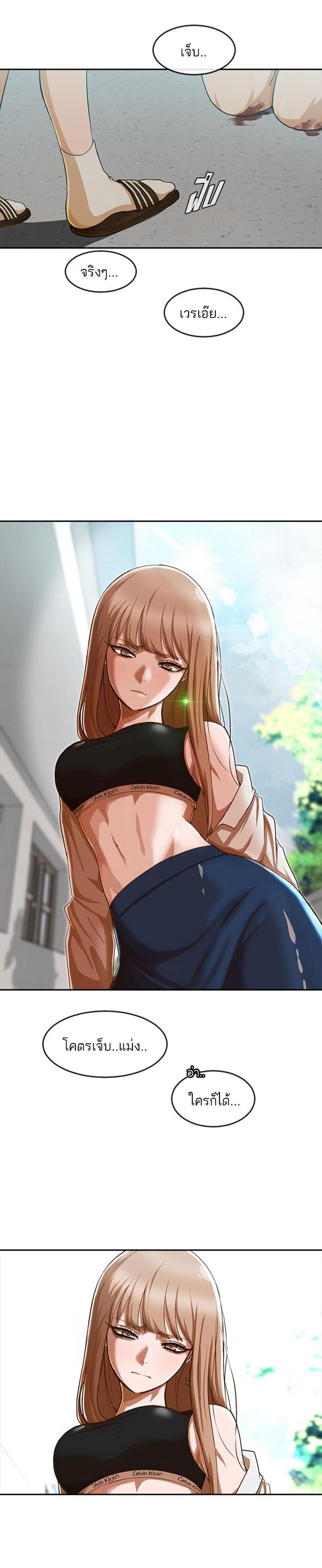 Manga-lc-com อ่านมังงะ อ่านการ์ตูน ออนไลน์ ฟรี Random Chat สาวจากแรนดอมแชต ตอนที่ 1 2 3 4 5 6 7 8 9 10 11 12 13 14 ฟรี ไม่มีโฆษณา Manga-lc - อ่าน มังงะ อ่าน การ์ตูน ออนไลน์ อ่านมังงะ ฟรี