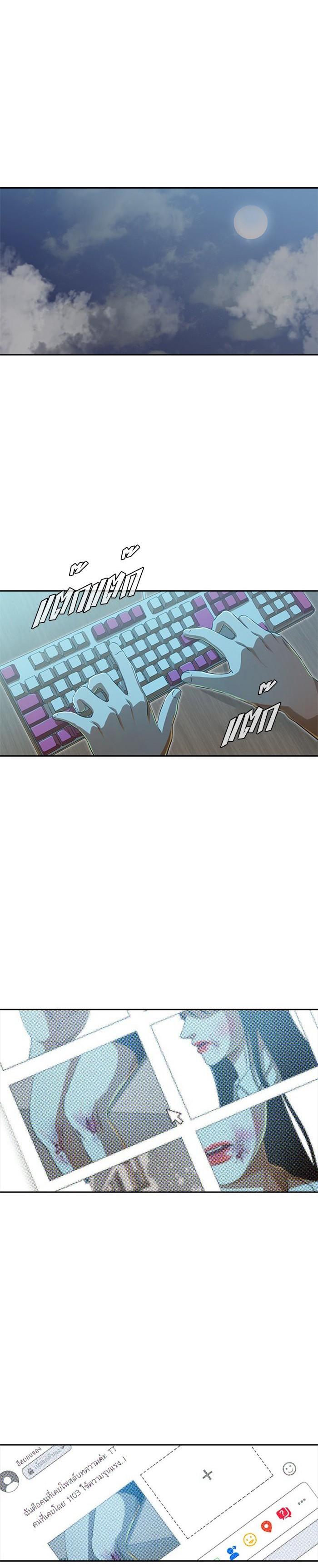 Manga-lc-com อ่านมังงะ อ่านการ์ตูน ออนไลน์ ฟรี Random Chat สาวจากแรนดอมแชต ตอนที่ 1 2 3 4 5 6 7 8 9 10 11 12 13 14 ฟรี ไม่มีโฆษณา Manga-lc - อ่าน มังงะ อ่าน การ์ตูน ออนไลน์ อ่านมังงะ ฟรี