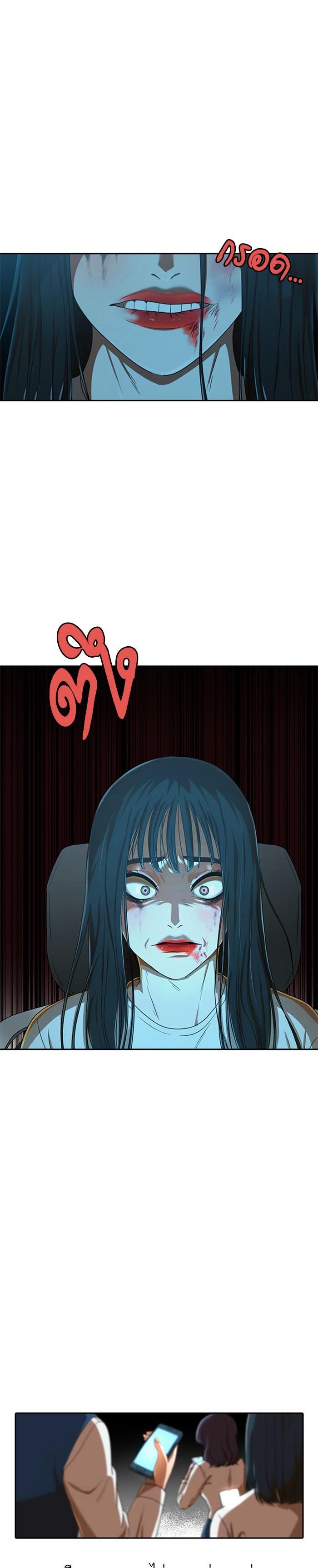 Manga-lc-com อ่านมังงะ อ่านการ์ตูน ออนไลน์ ฟรี Random Chat สาวจากแรนดอมแชต ตอนที่ 1 2 3 4 5 6 7 8 9 10 11 12 13 14 ฟรี ไม่มีโฆษณา Manga-lc - อ่าน มังงะ อ่าน การ์ตูน ออนไลน์ อ่านมังงะ ฟรี