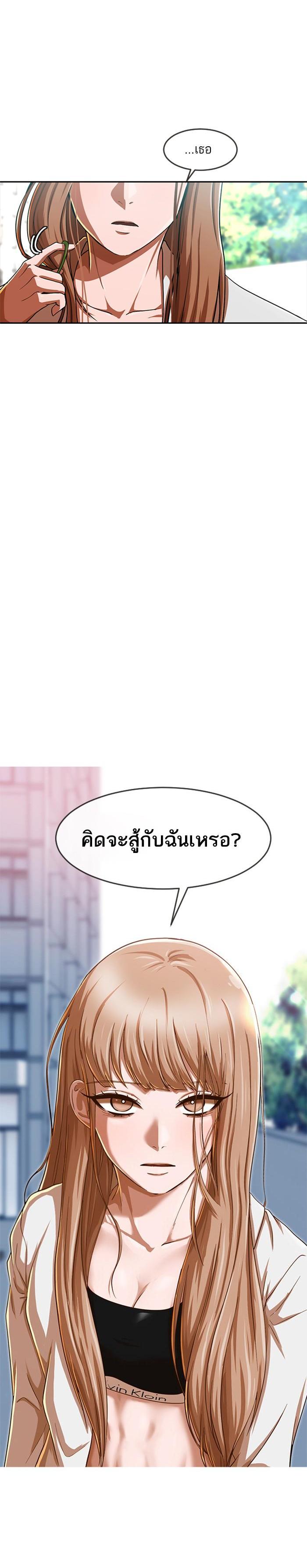 Manga-lc-com อ่านมังงะ อ่านการ์ตูน ออนไลน์ ฟรี Random Chat สาวจากแรนดอมแชต ตอนที่ 1 2 3 4 5 6 7 8 9 10 11 12 13 14 ฟรี ไม่มีโฆษณา Manga-lc - อ่าน มังงะ อ่าน การ์ตูน ออนไลน์ อ่านมังงะ ฟรี