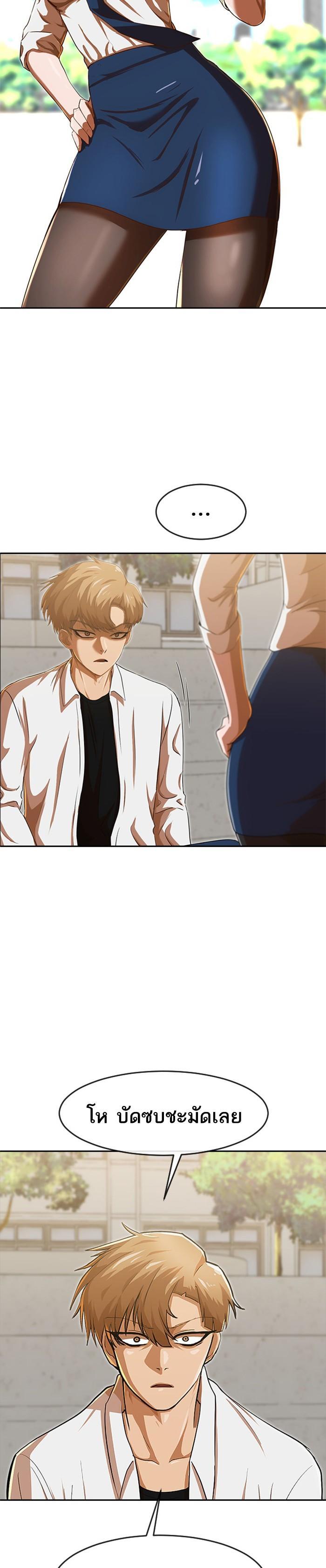 Manga-lc-com อ่านมังงะ อ่านการ์ตูน ออนไลน์ ฟรี Random Chat สาวจากแรนดอมแชต ตอนที่ 1 2 3 4 5 6 7 8 9 10 11 12 13 14 ฟรี ไม่มีโฆษณา Manga-lc - อ่าน มังงะ อ่าน การ์ตูน ออนไลน์ อ่านมังงะ ฟรี