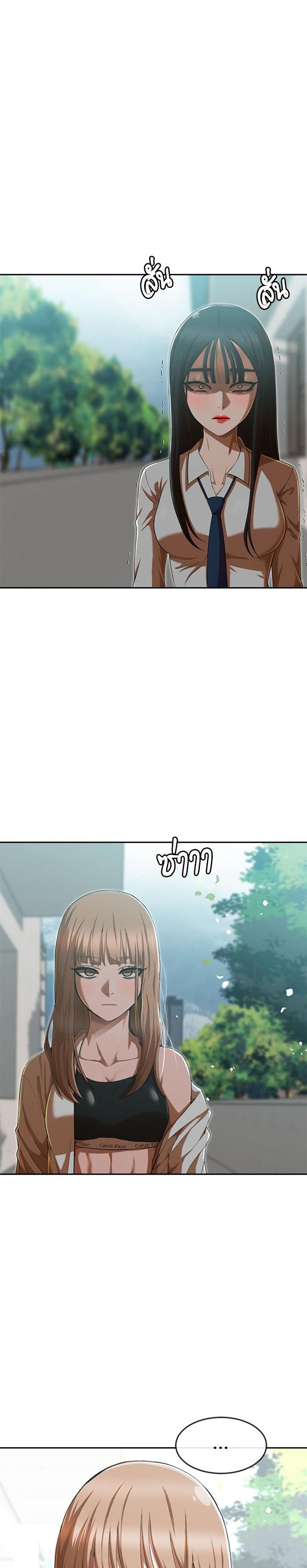 Manga-lc-com อ่านมังงะ อ่านการ์ตูน ออนไลน์ ฟรี Random Chat สาวจากแรนดอมแชต ตอนที่ 1 2 3 4 5 6 7 8 9 10 11 12 13 14 ฟรี ไม่มีโฆษณา Manga-lc - อ่าน มังงะ อ่าน การ์ตูน ออนไลน์ อ่านมังงะ ฟรี