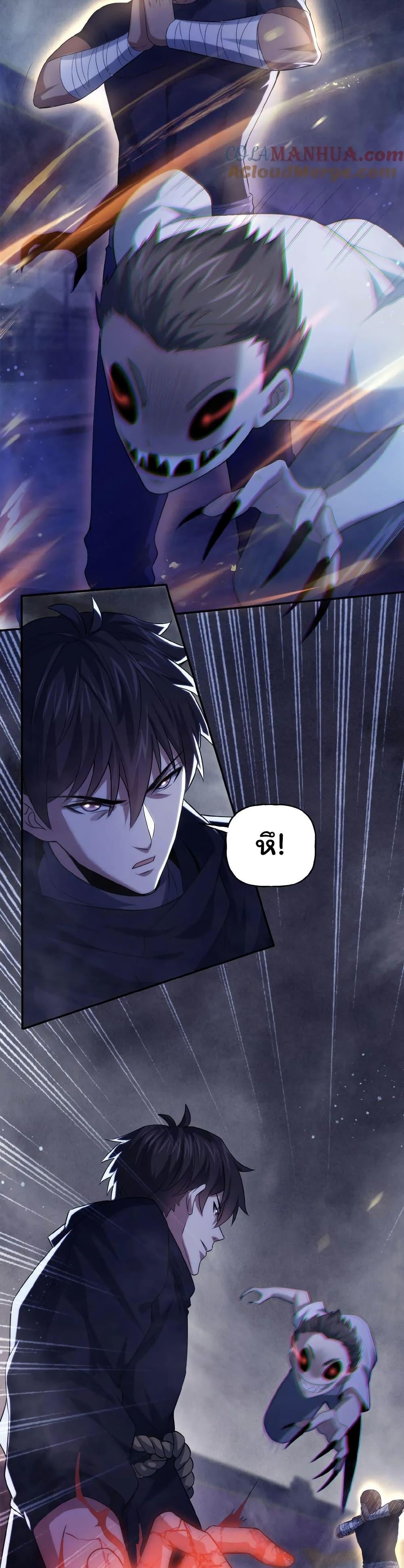 Manga-lc-com อ่านมังงะ อ่านการ์ตูน ออนไลน์ ฟรี Please Call Me Ghost Messenger ตอนที่ 1 2 3 4 5 6 7 8 9 10 11 12 13 14 ฟรี ไม่มีโฆษณา Manga-lc - อ่าน มังงะ อ่าน การ์ตูน ออนไลน์ อ่านมังงะ ฟรี