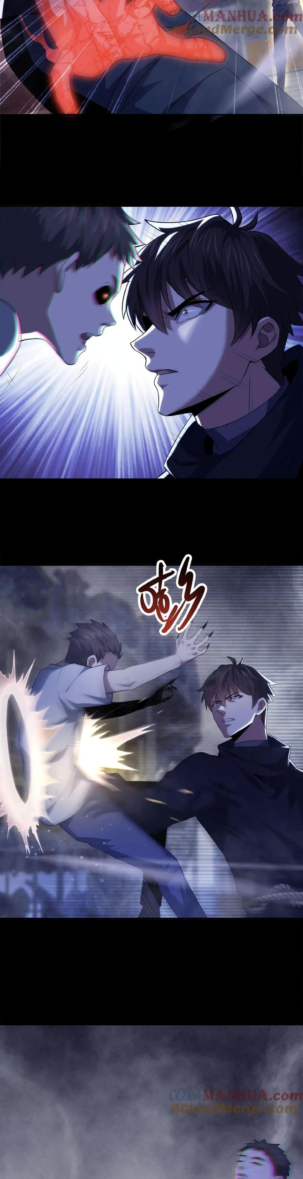 Manga-lc-com อ่านมังงะ อ่านการ์ตูน ออนไลน์ ฟรี Please Call Me Ghost Messenger ตอนที่ 1 2 3 4 5 6 7 8 9 10 11 12 13 14 ฟรี ไม่มีโฆษณา Manga-lc - อ่าน มังงะ อ่าน การ์ตูน ออนไลน์ อ่านมังงะ ฟรี