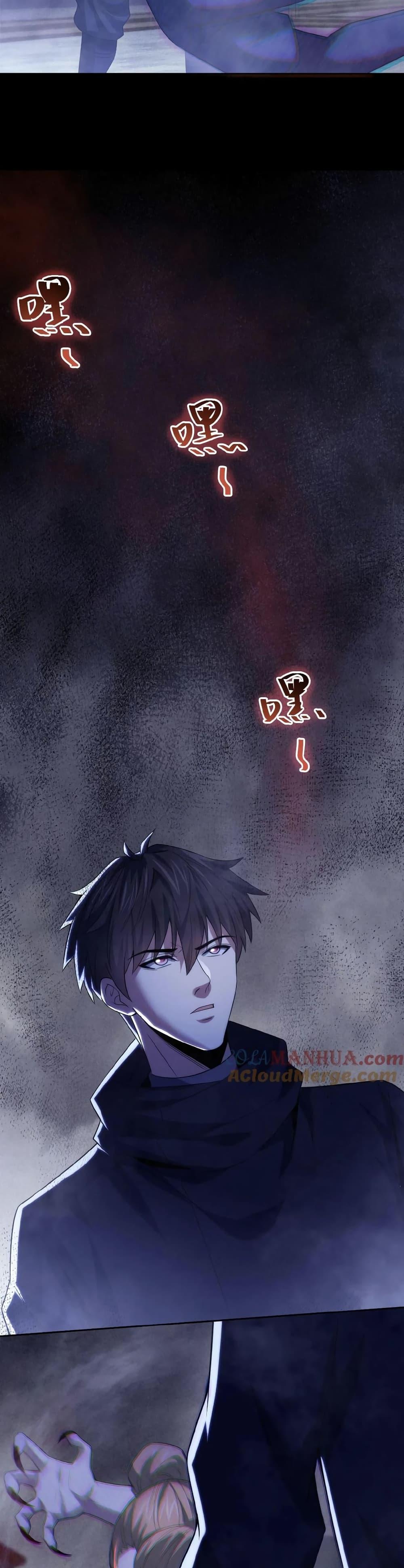 Manga-lc-com อ่านมังงะ อ่านการ์ตูน ออนไลน์ ฟรี Please Call Me Ghost Messenger ตอนที่ 1 2 3 4 5 6 7 8 9 10 11 12 13 14 ฟรี ไม่มีโฆษณา Manga-lc - อ่าน มังงะ อ่าน การ์ตูน ออนไลน์ อ่านมังงะ ฟรี