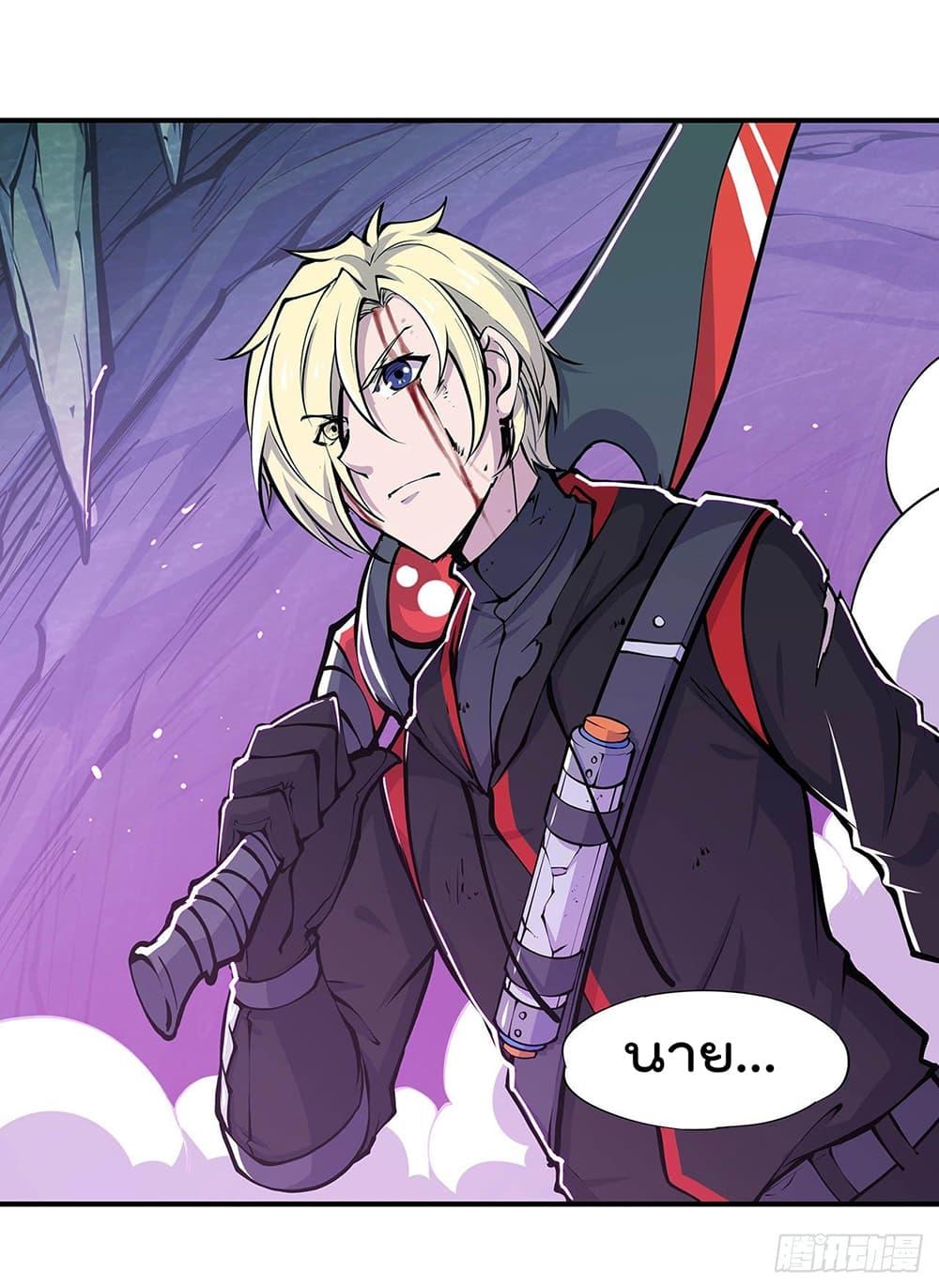 Manga-lc-com อ่านมังงะ อ่านการ์ตูน ออนไลน์ ฟรี The Strongest Knight Become To Lolicon Vampire – ผมคืออัศวินผู้แข็งแกร่งที่ถูกสาปให้กลายเป็นแวมไพร์โลลิคอน ตอนที่ 1 2 3 4 5 6 7 8 9 10 11 12 13 14 ฟรี ไม่มีโฆษณา Manga-lc - อ่าน มังงะ อ่าน การ์ตูน ออนไลน์ อ่านมังงะ ฟรี