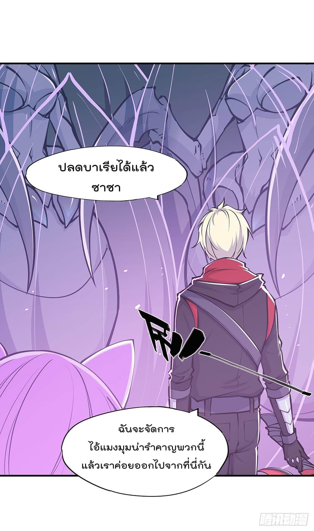 Manga-lc-com อ่านมังงะ อ่านการ์ตูน ออนไลน์ ฟรี The Strongest Knight Become To Lolicon Vampire – ผมคืออัศวินผู้แข็งแกร่งที่ถูกสาปให้กลายเป็นแวมไพร์โลลิคอน ตอนที่ 1 2 3 4 5 6 7 8 9 10 11 12 13 14 ฟรี ไม่มีโฆษณา Manga-lc - อ่าน มังงะ อ่าน การ์ตูน ออนไลน์ อ่านมังงะ ฟรี