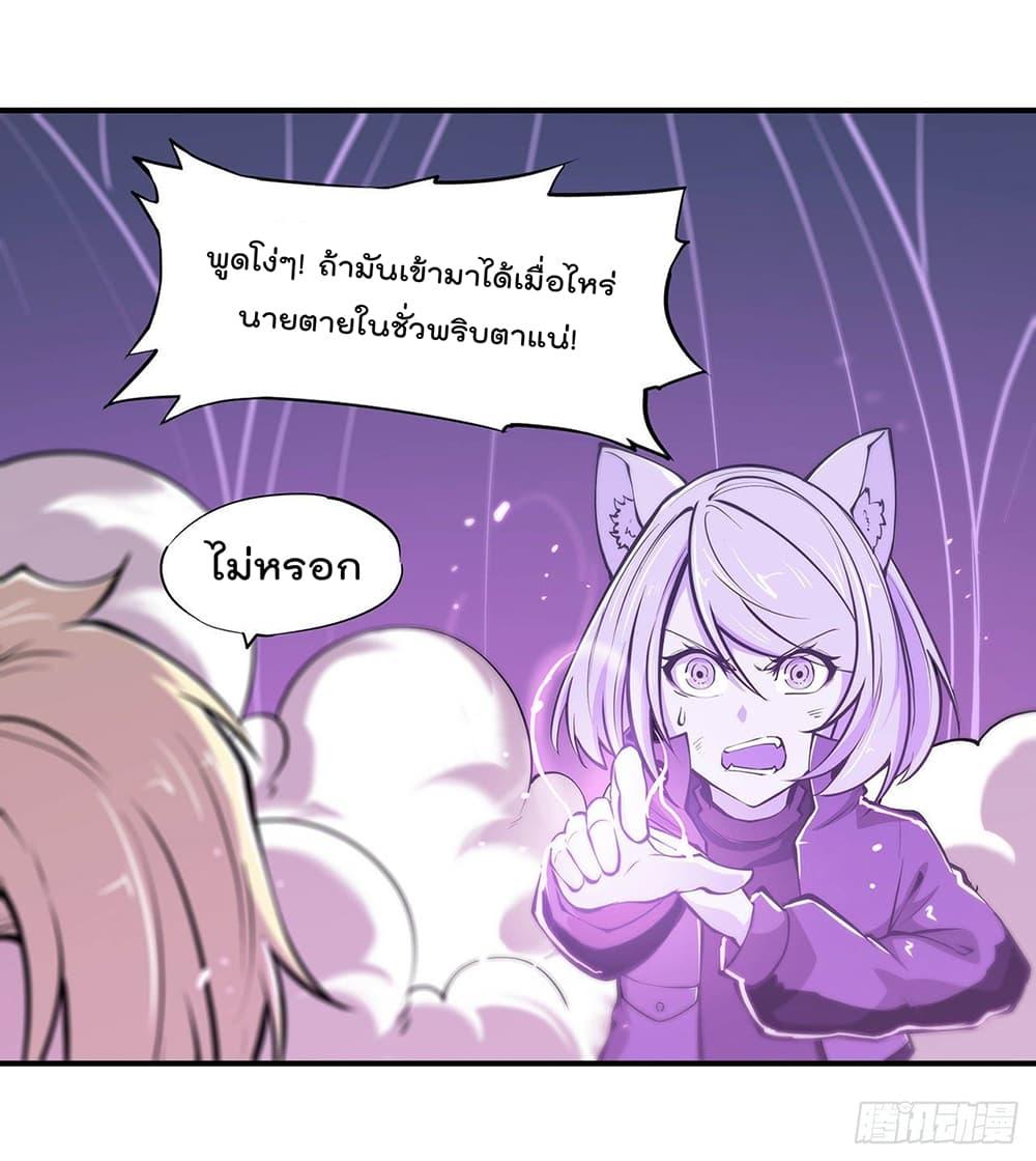 Manga-lc-com อ่านมังงะ อ่านการ์ตูน ออนไลน์ ฟรี The Strongest Knight Become To Lolicon Vampire – ผมคืออัศวินผู้แข็งแกร่งที่ถูกสาปให้กลายเป็นแวมไพร์โลลิคอน ตอนที่ 1 2 3 4 5 6 7 8 9 10 11 12 13 14 ฟรี ไม่มีโฆษณา Manga-lc - อ่าน มังงะ อ่าน การ์ตูน ออนไลน์ อ่านมังงะ ฟรี