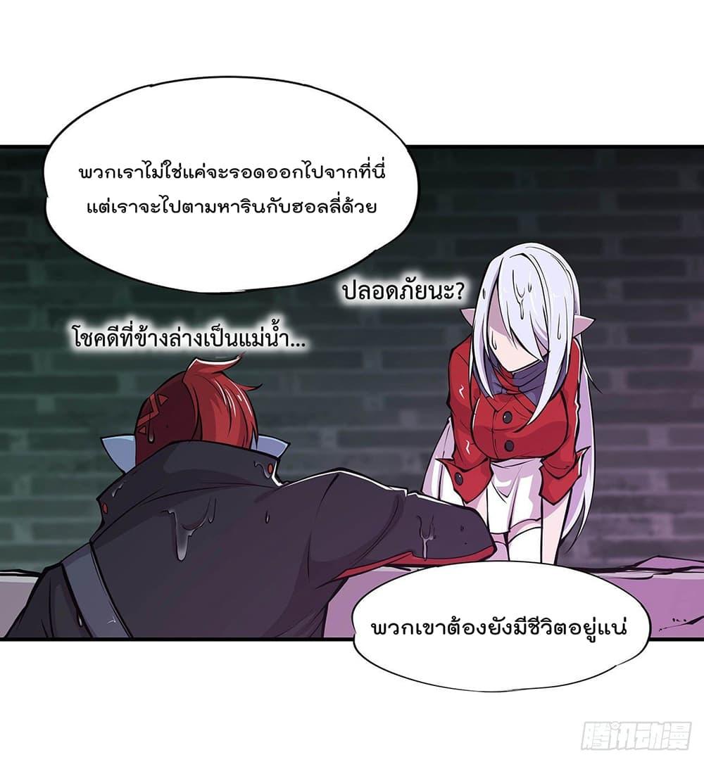 Manga-lc-com อ่านมังงะ อ่านการ์ตูน ออนไลน์ ฟรี The Strongest Knight Become To Lolicon Vampire – ผมคืออัศวินผู้แข็งแกร่งที่ถูกสาปให้กลายเป็นแวมไพร์โลลิคอน ตอนที่ 1 2 3 4 5 6 7 8 9 10 11 12 13 14 ฟรี ไม่มีโฆษณา Manga-lc - อ่าน มังงะ อ่าน การ์ตูน ออนไลน์ อ่านมังงะ ฟรี