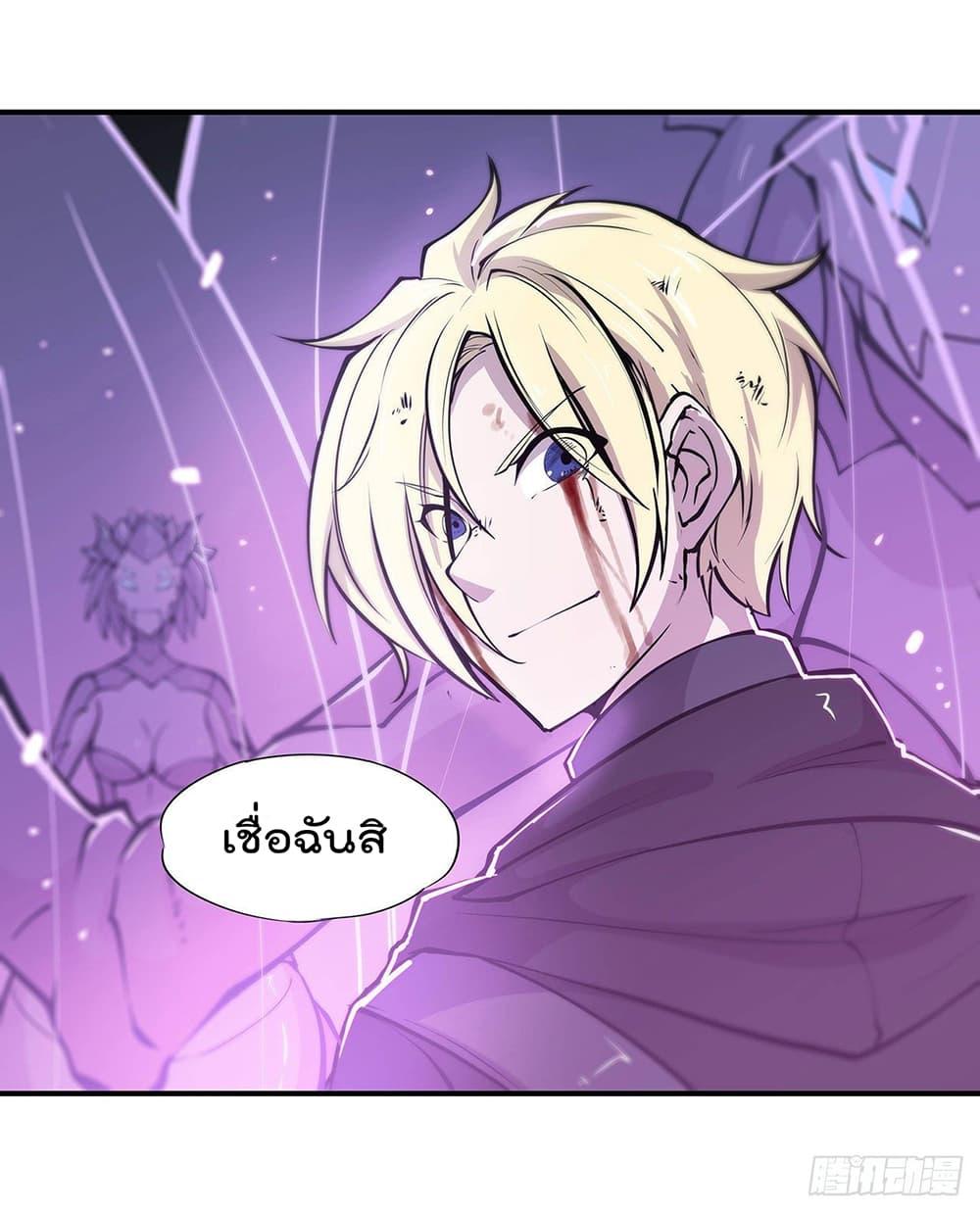 Manga-lc-com อ่านมังงะ อ่านการ์ตูน ออนไลน์ ฟรี The Strongest Knight Become To Lolicon Vampire – ผมคืออัศวินผู้แข็งแกร่งที่ถูกสาปให้กลายเป็นแวมไพร์โลลิคอน ตอนที่ 1 2 3 4 5 6 7 8 9 10 11 12 13 14 ฟรี ไม่มีโฆษณา Manga-lc - อ่าน มังงะ อ่าน การ์ตูน ออนไลน์ อ่านมังงะ ฟรี