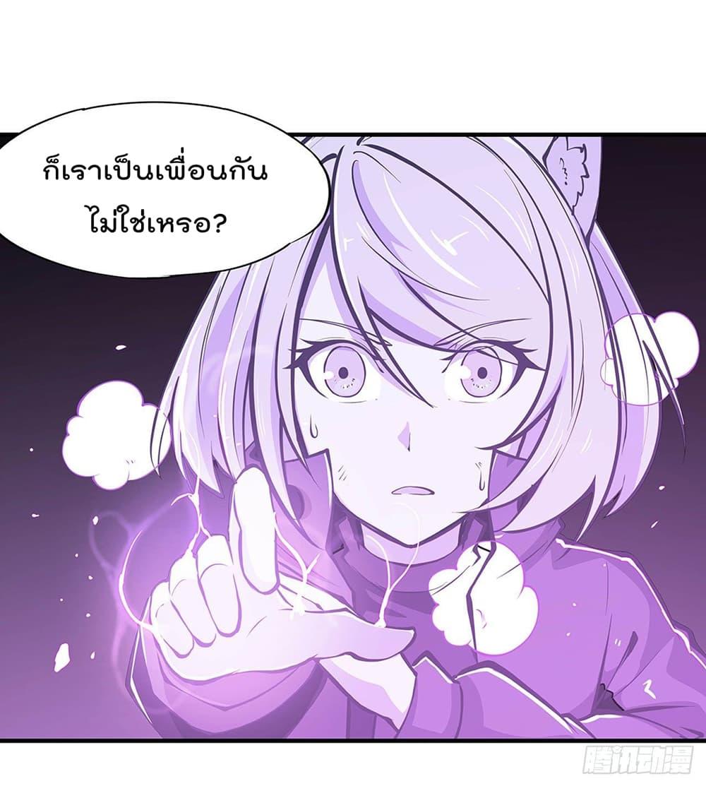 Manga-lc-com อ่านมังงะ อ่านการ์ตูน ออนไลน์ ฟรี The Strongest Knight Become To Lolicon Vampire – ผมคืออัศวินผู้แข็งแกร่งที่ถูกสาปให้กลายเป็นแวมไพร์โลลิคอน ตอนที่ 1 2 3 4 5 6 7 8 9 10 11 12 13 14 ฟรี ไม่มีโฆษณา Manga-lc - อ่าน มังงะ อ่าน การ์ตูน ออนไลน์ อ่านมังงะ ฟรี